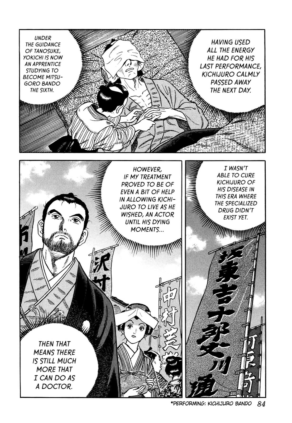 JIN Chapter 59 page 25 - 
