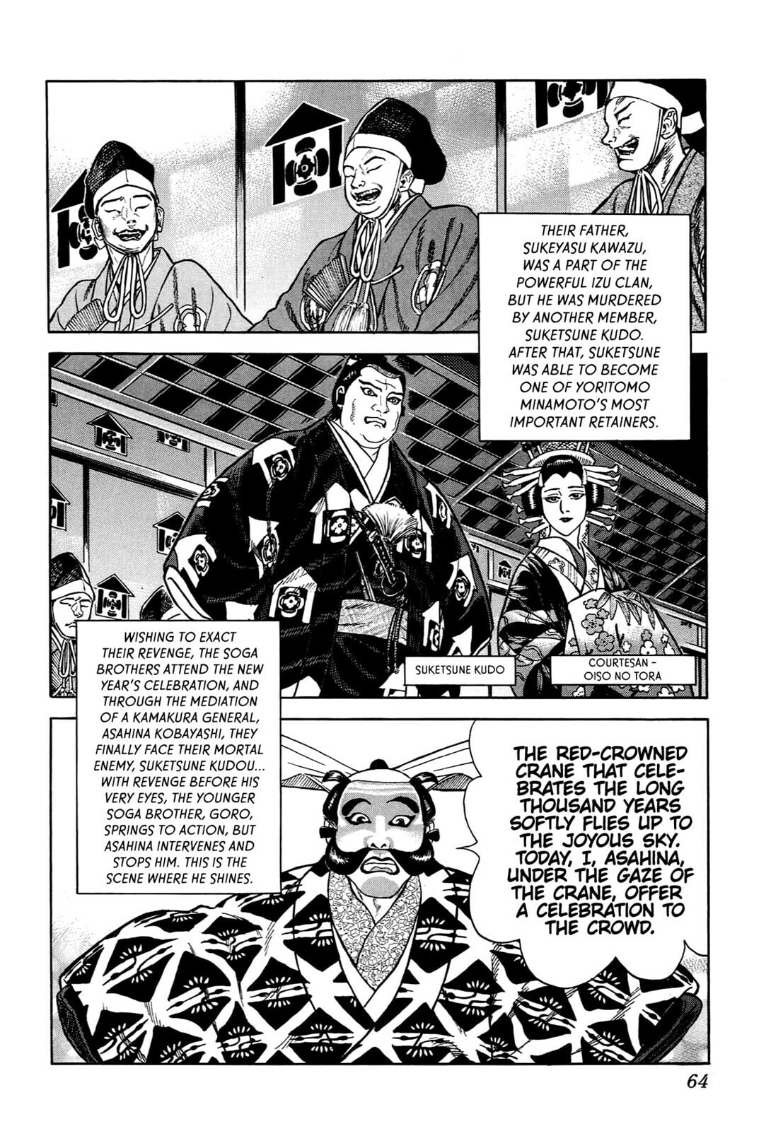 JIN Chapter 59 page 5 - 