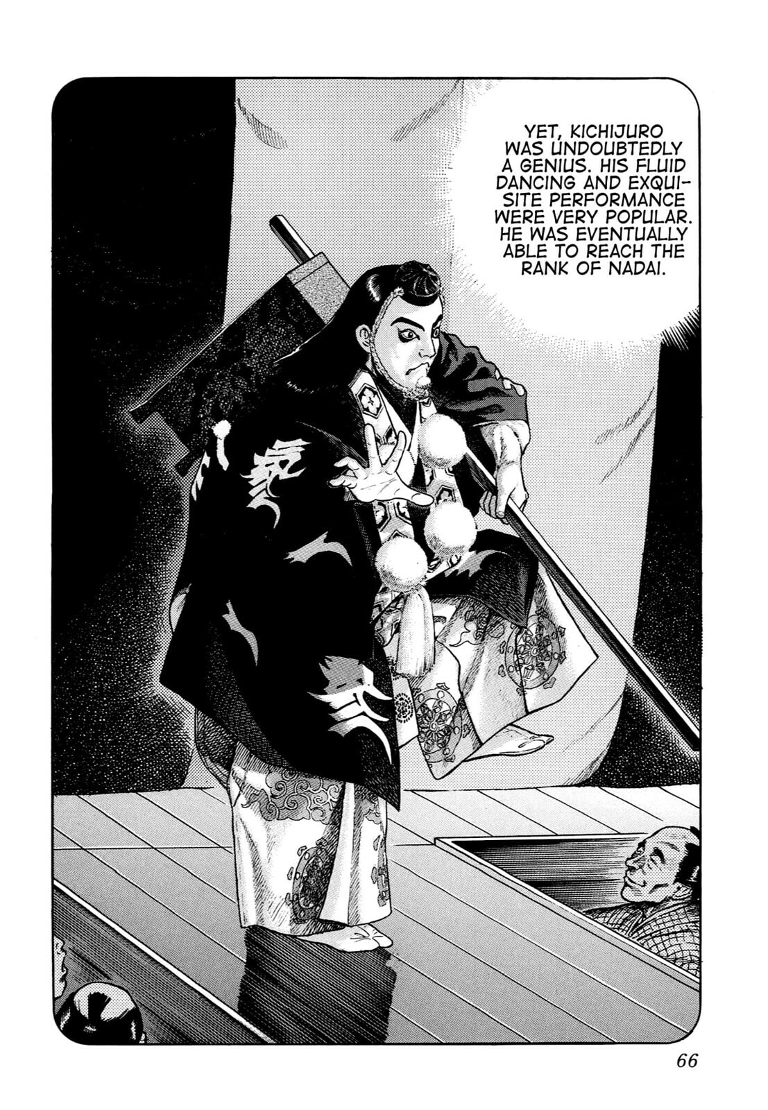 JIN Chapter 59 page 7 - 