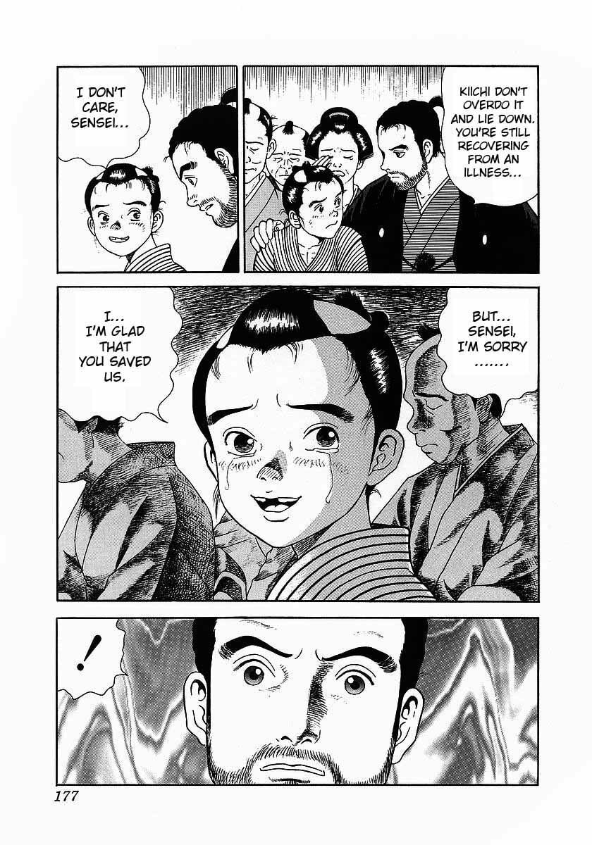 JIN Chapter 6.1 page 11 - 