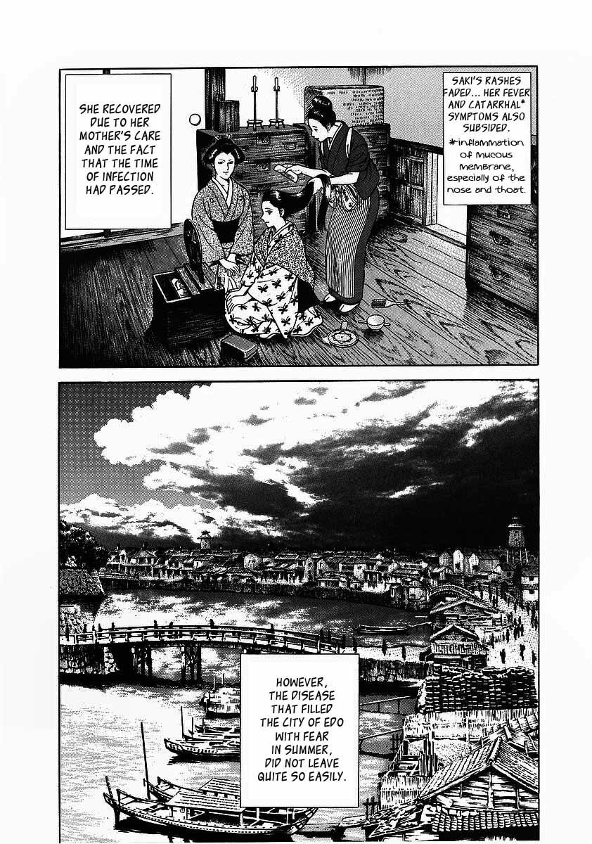 JIN Chapter 6.1 page 14 - 