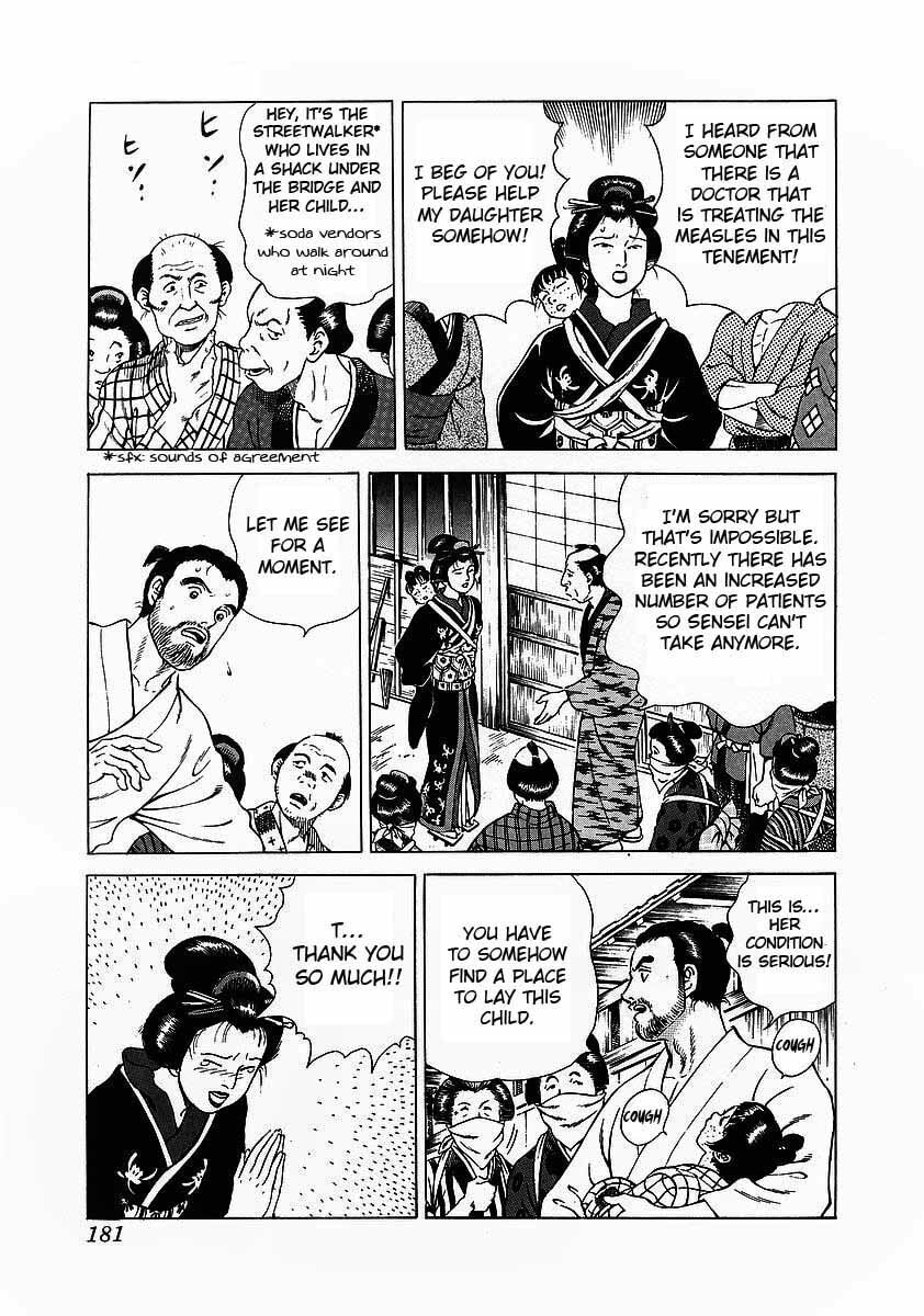 JIN Chapter 6.1 page 15 - 
