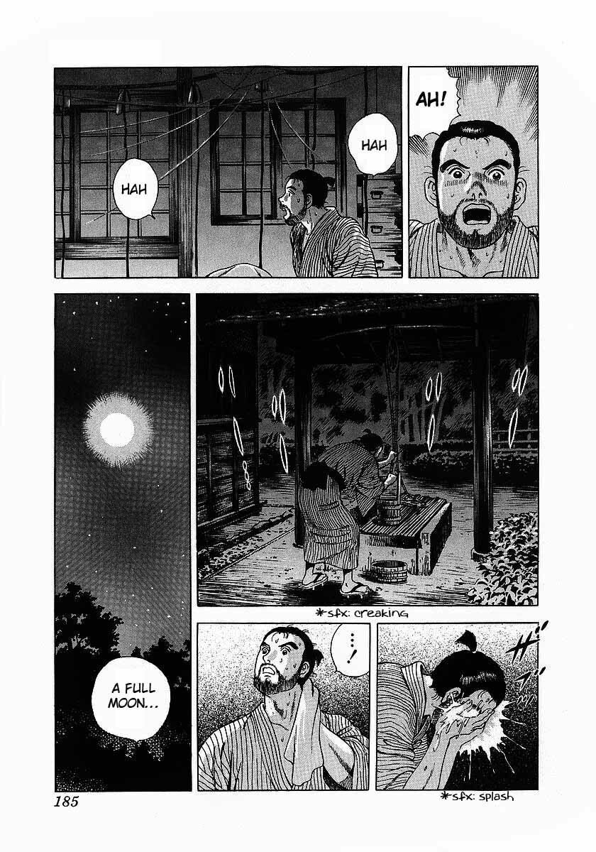 JIN Chapter 6.1 page 19 - 