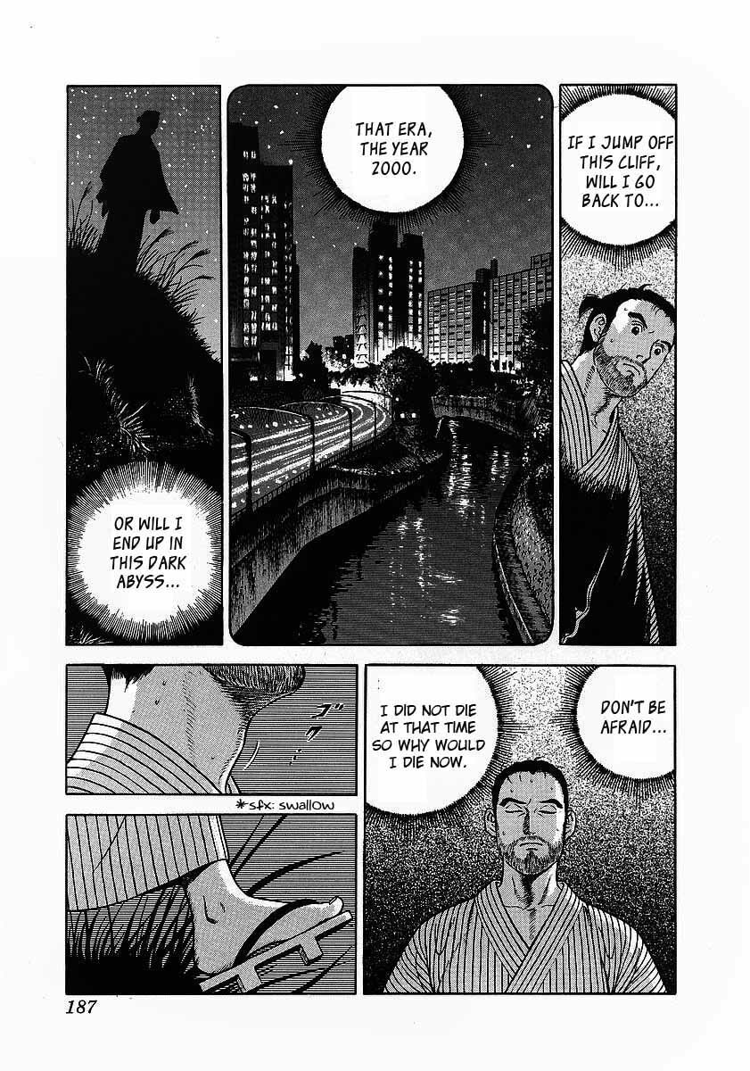 JIN Chapter 6.1 page 21 - 