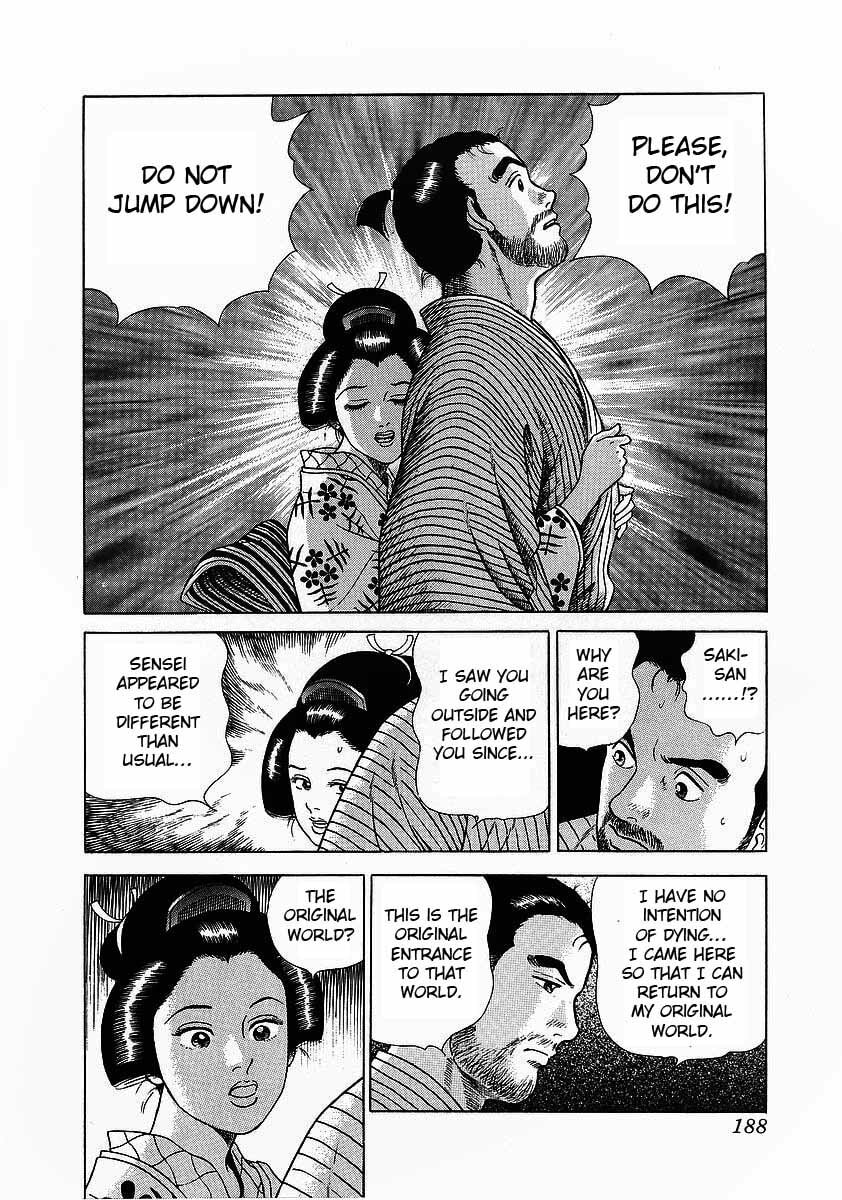 JIN Chapter 6.1 page 22 - 