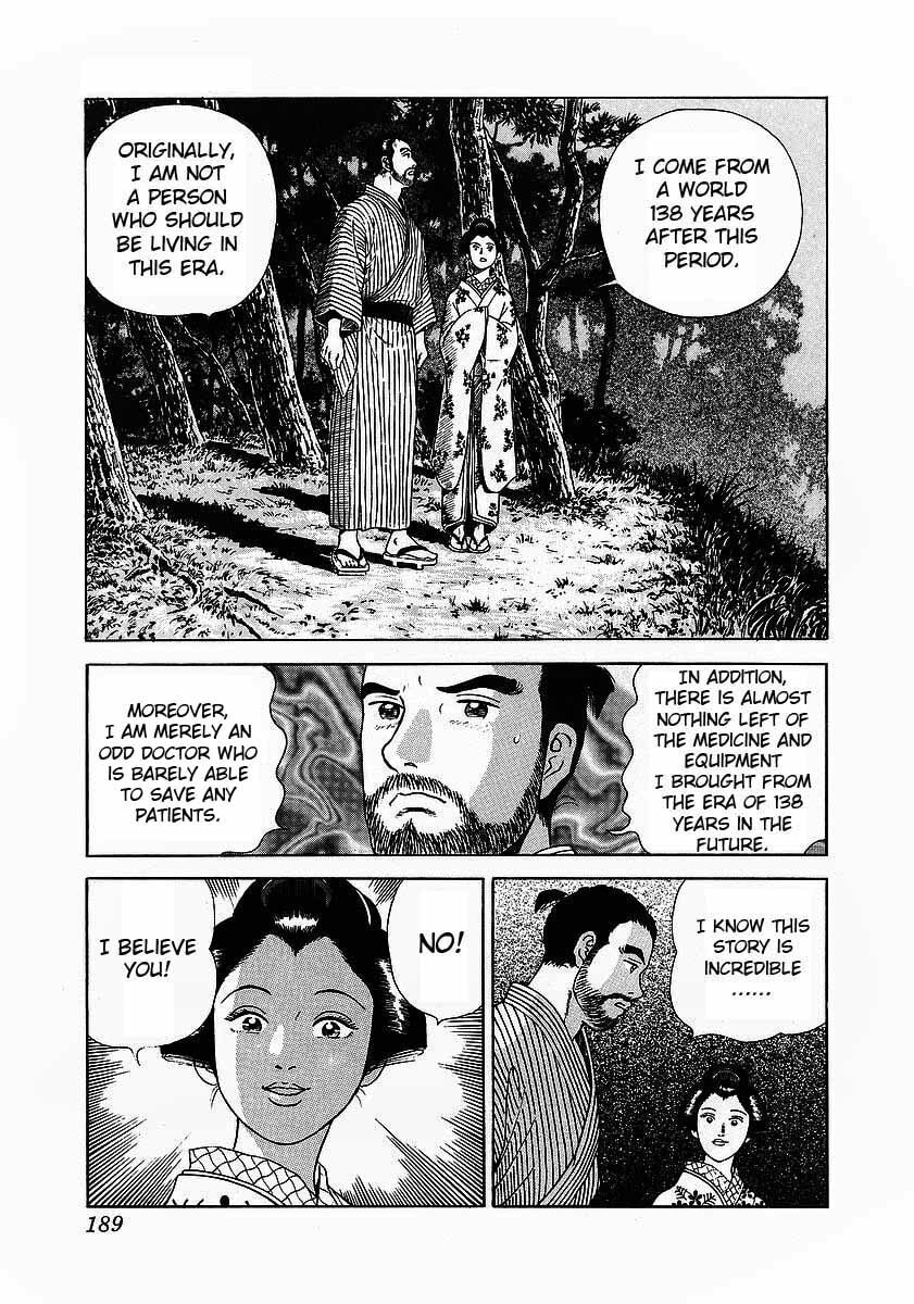 JIN Chapter 6.1 page 23 - 