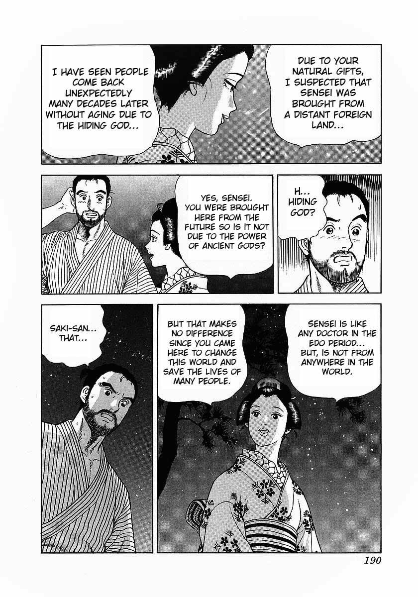 JIN Chapter 6.1 page 24 - 