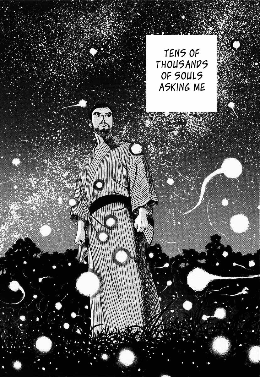 JIN Chapter 6.1 page 26 - 