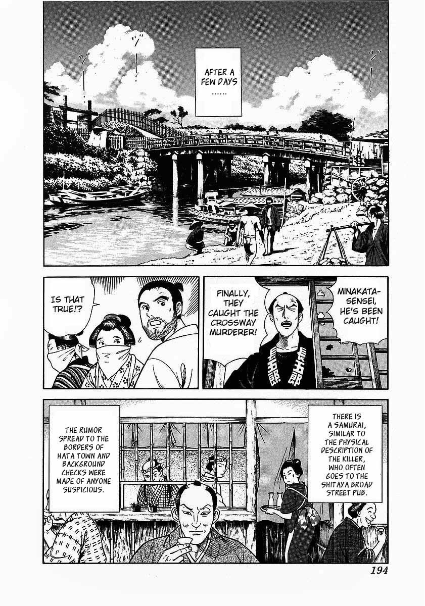 JIN Chapter 6.1 page 28 - 