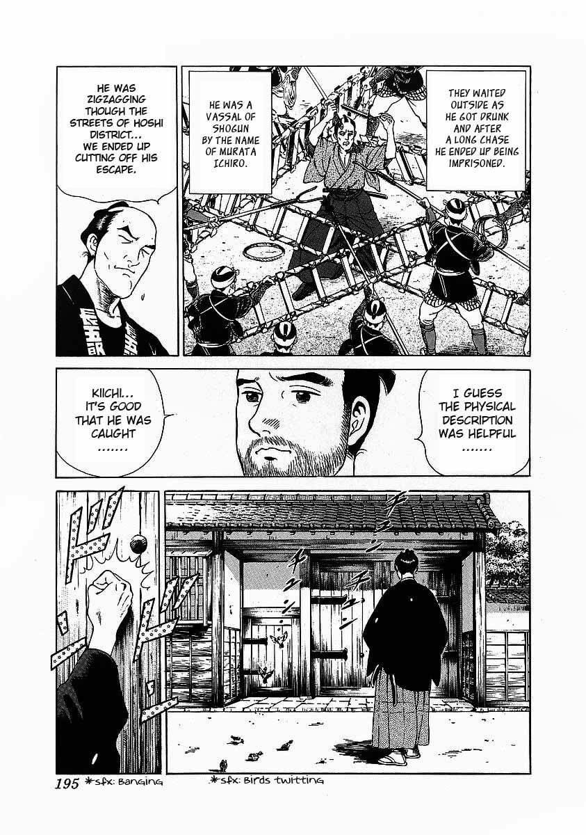 JIN Chapter 6.1 page 29 - 