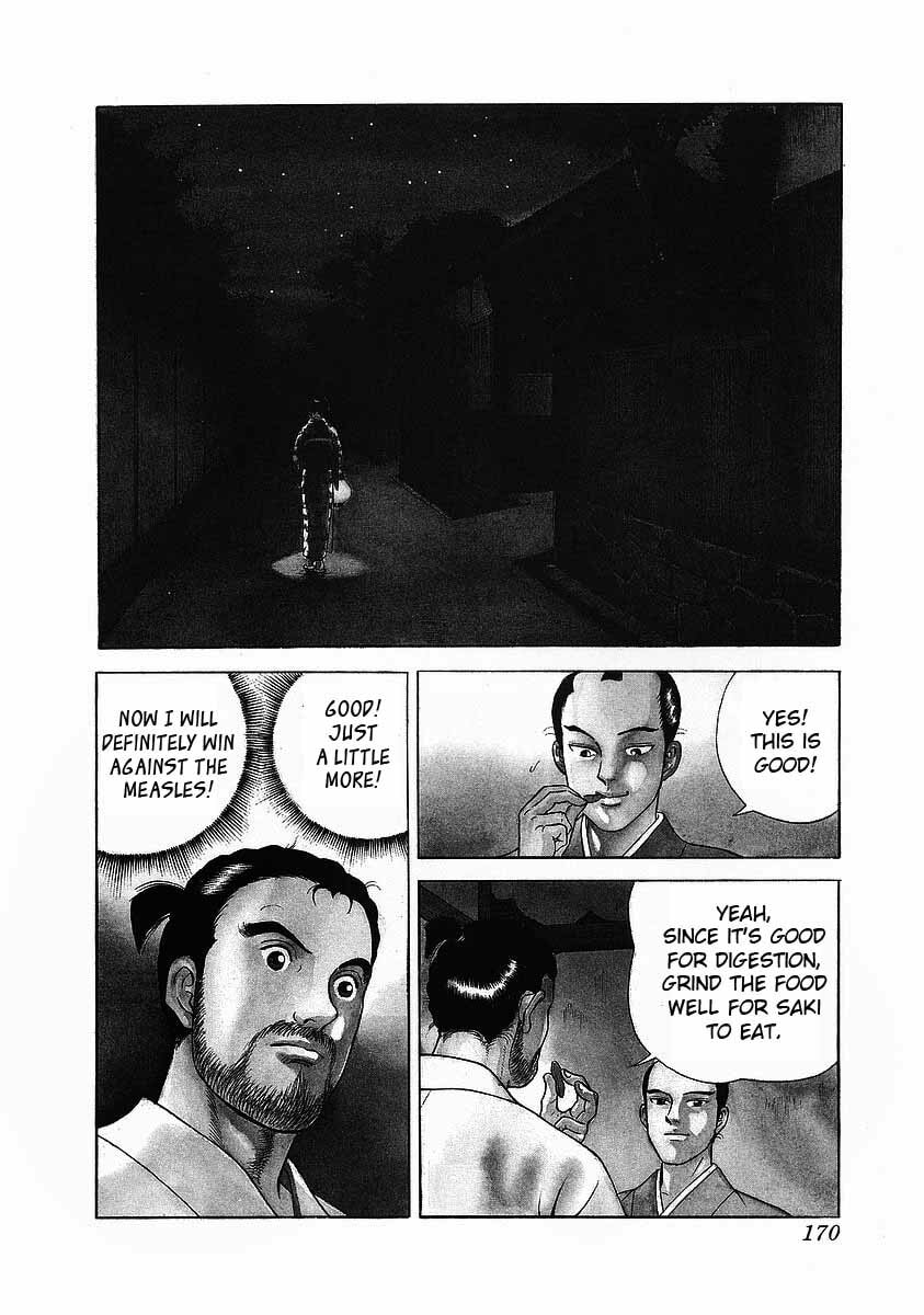 JIN Chapter 6.1 page 4 - 