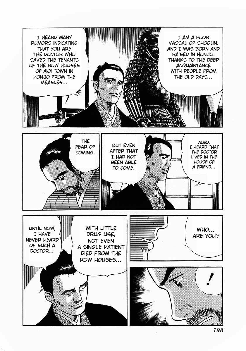 JIN Chapter 6.1 page 32 - 