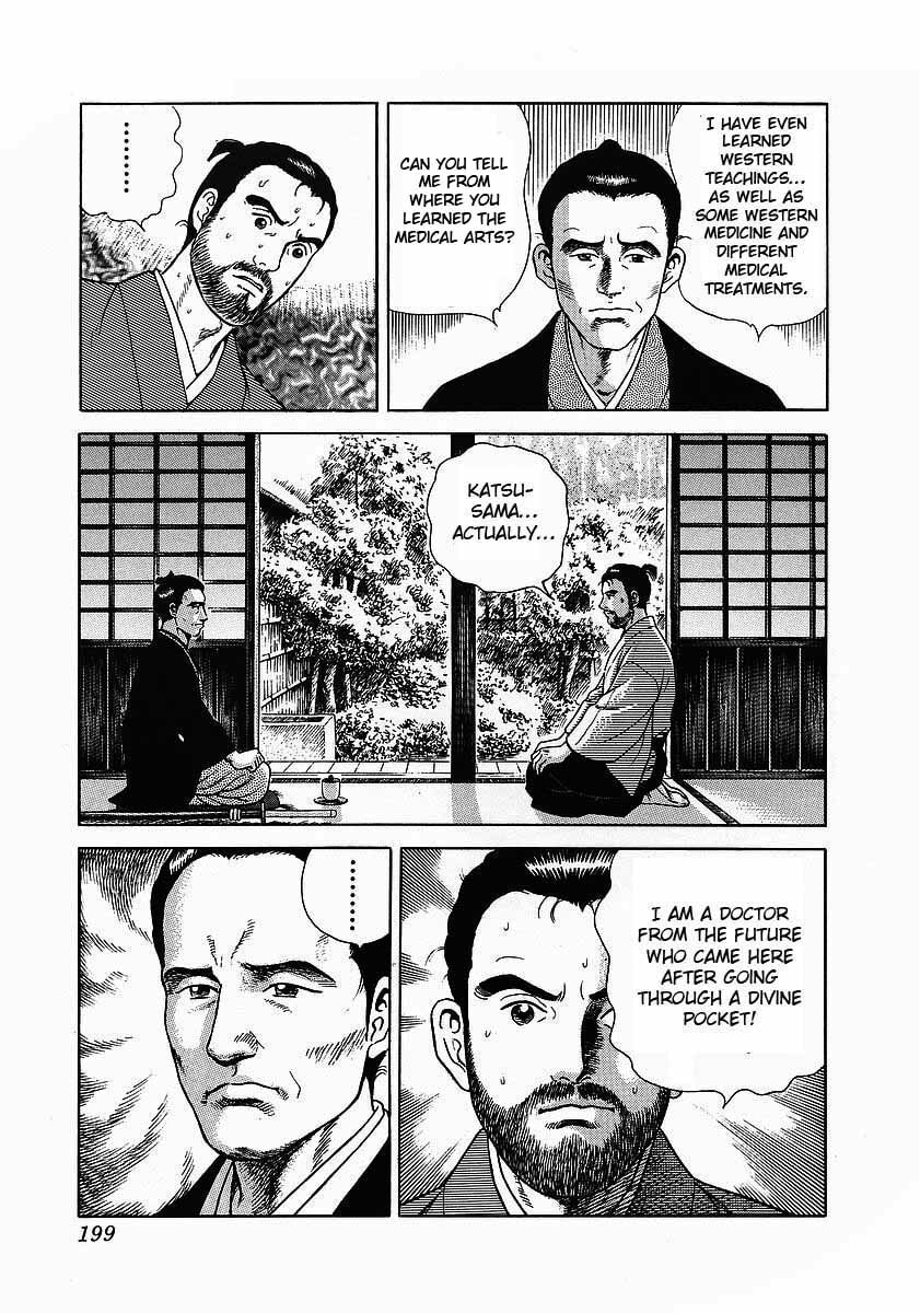 JIN Chapter 6.1 page 33 - 