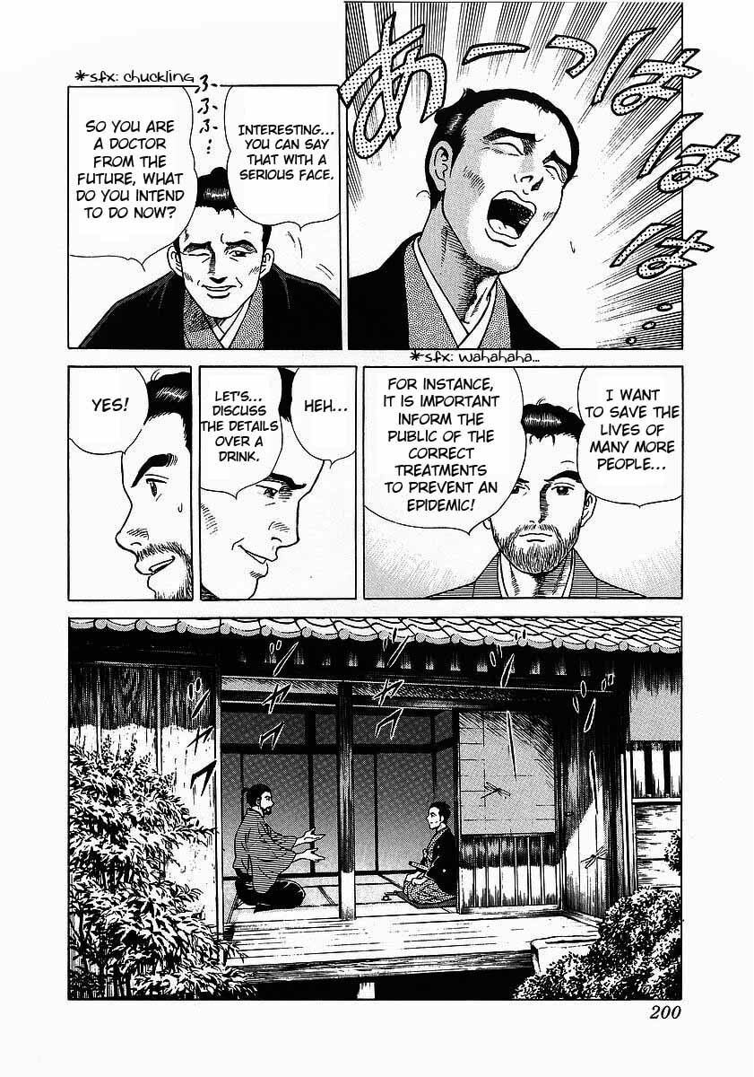 JIN Chapter 6.1 page 34 - 