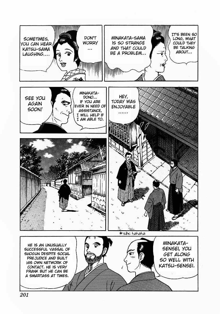 JIN Chapter 6.1 page 35 - 