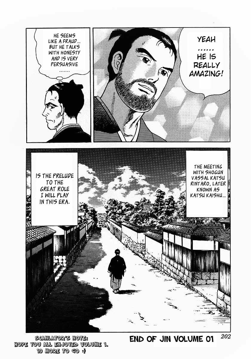 JIN Chapter 6.1 page 36 - 
