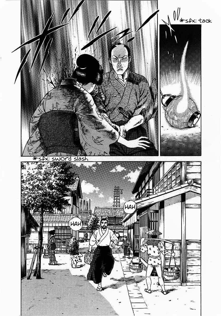 JIN Chapter 6.1 page 7 - 