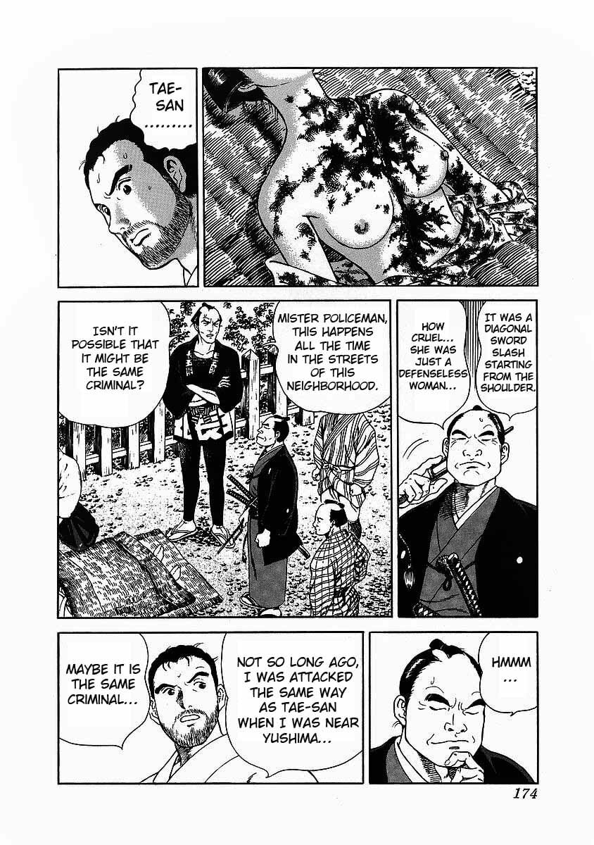 JIN Chapter 6.1 page 8 - 