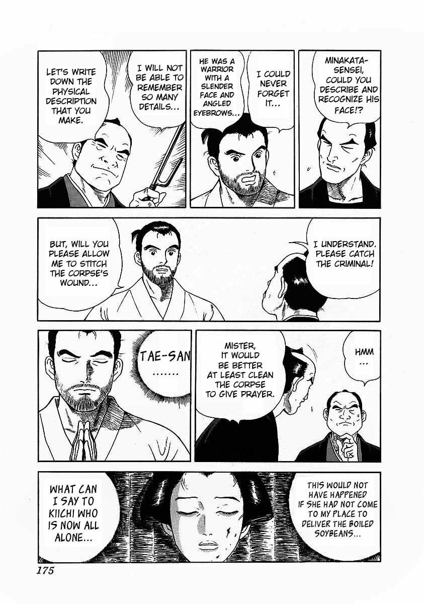 JIN Chapter 6.1 page 9 - 