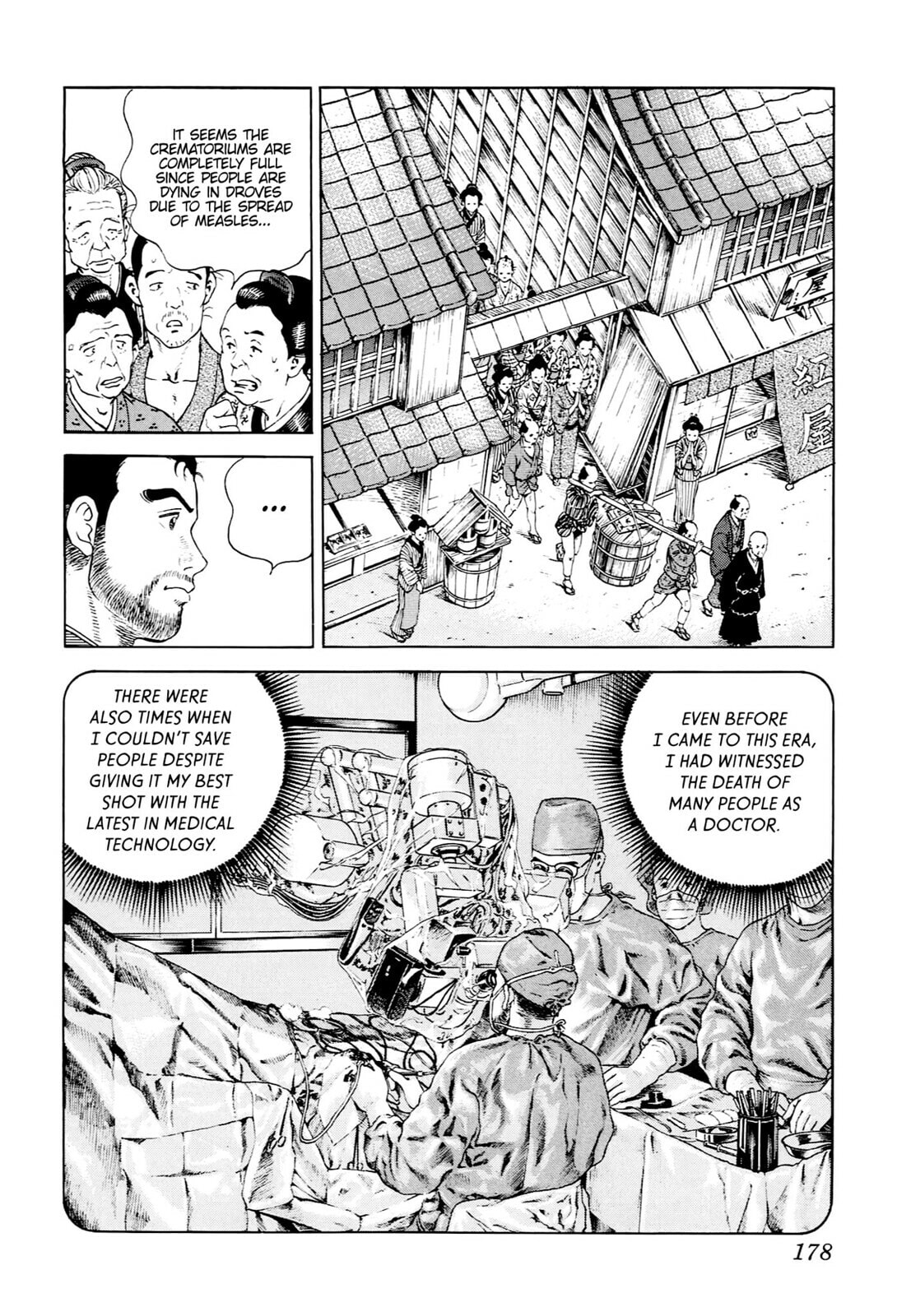 JIN Chapter 6 page 11 - 