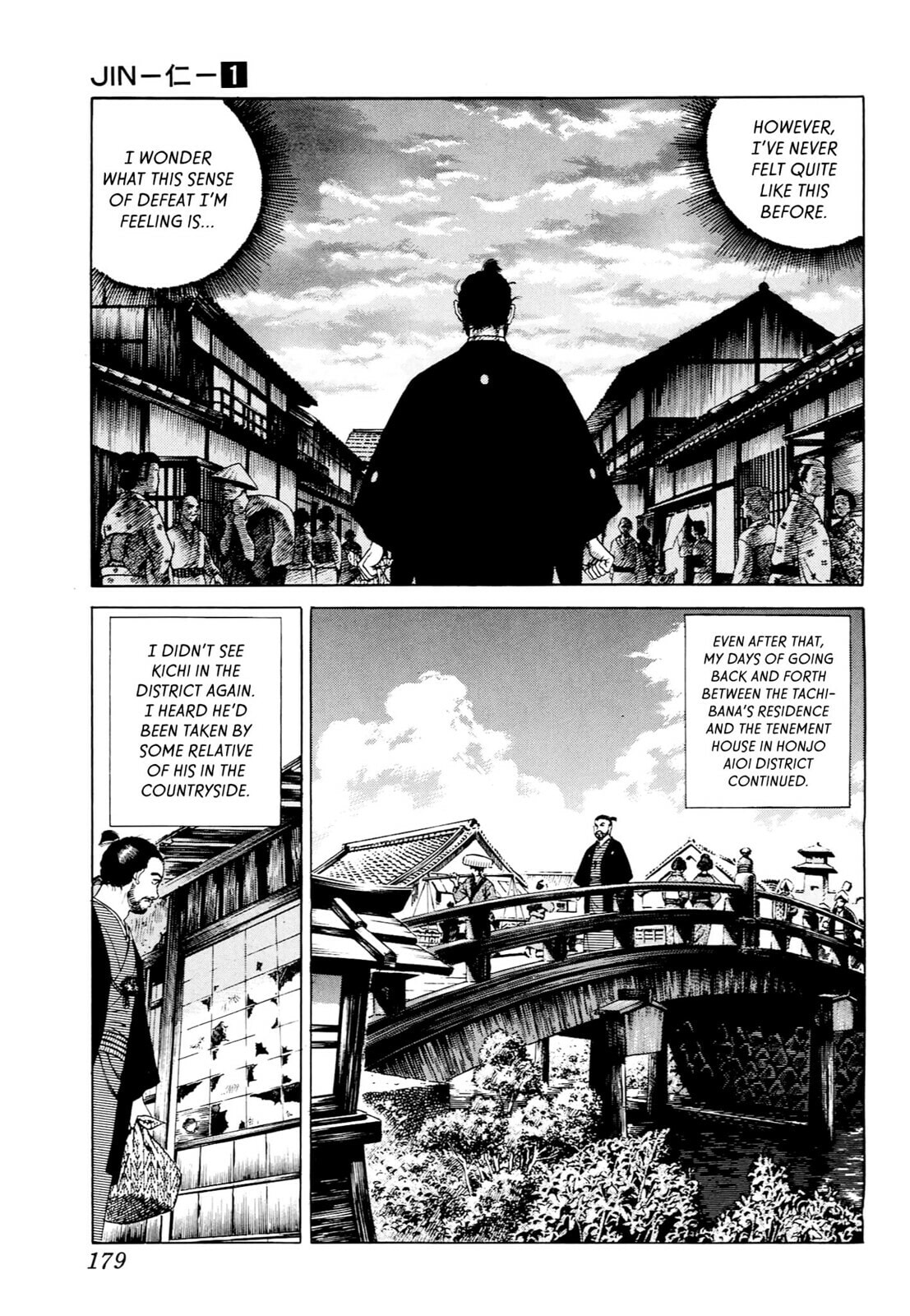 JIN Chapter 6 page 12 - 