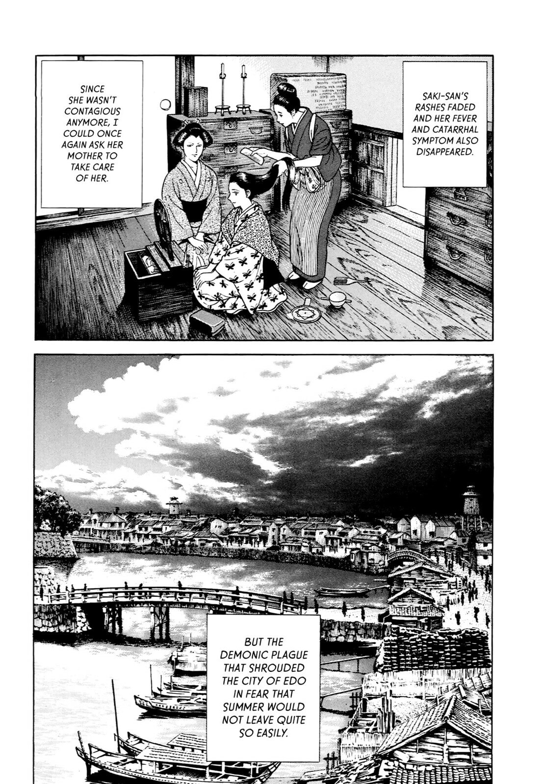 JIN Chapter 6 page 13 - 
