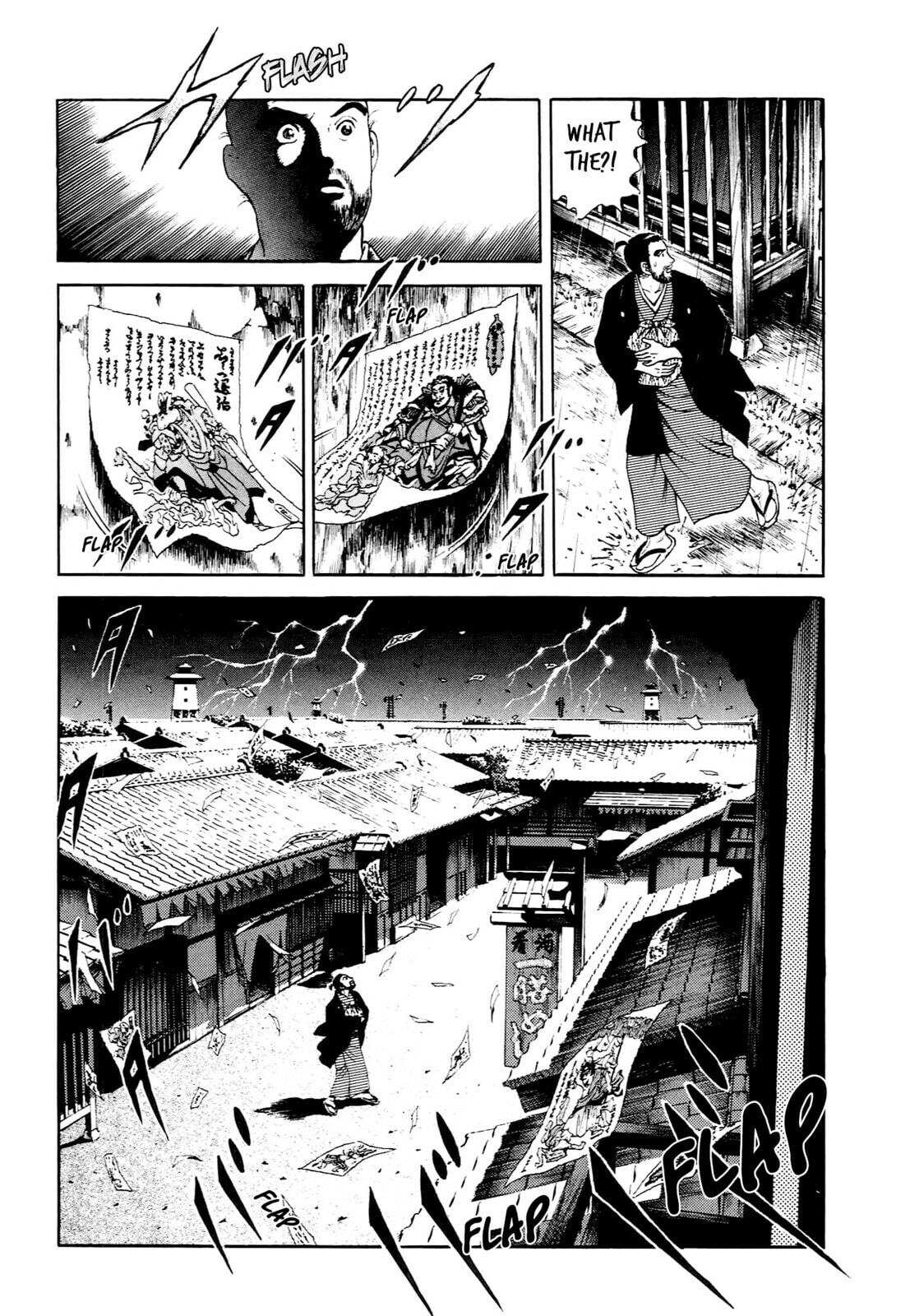 JIN Chapter 6 page 17 - 