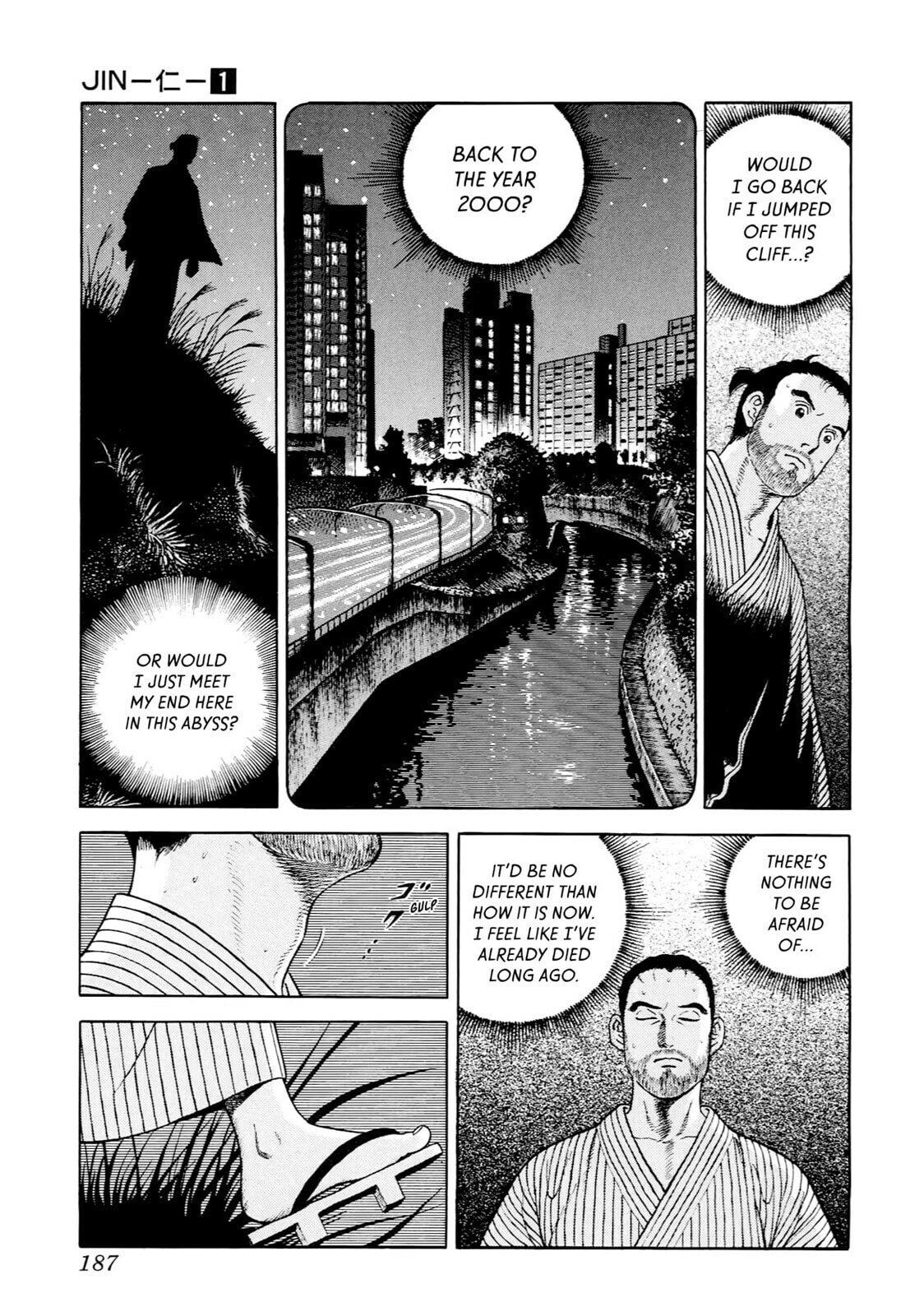 JIN Chapter 6 page 20 - 