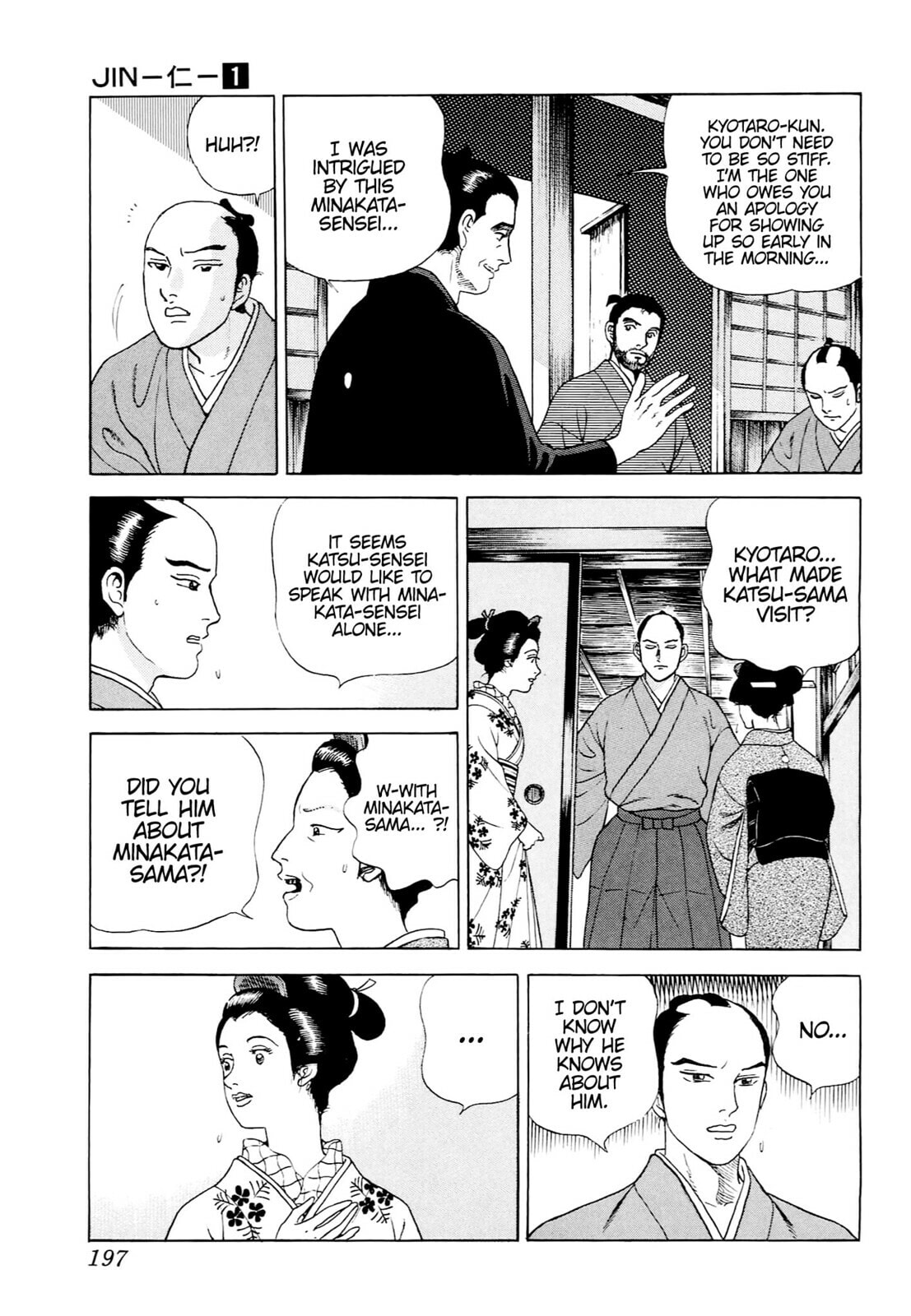JIN Chapter 6 page 29 - 