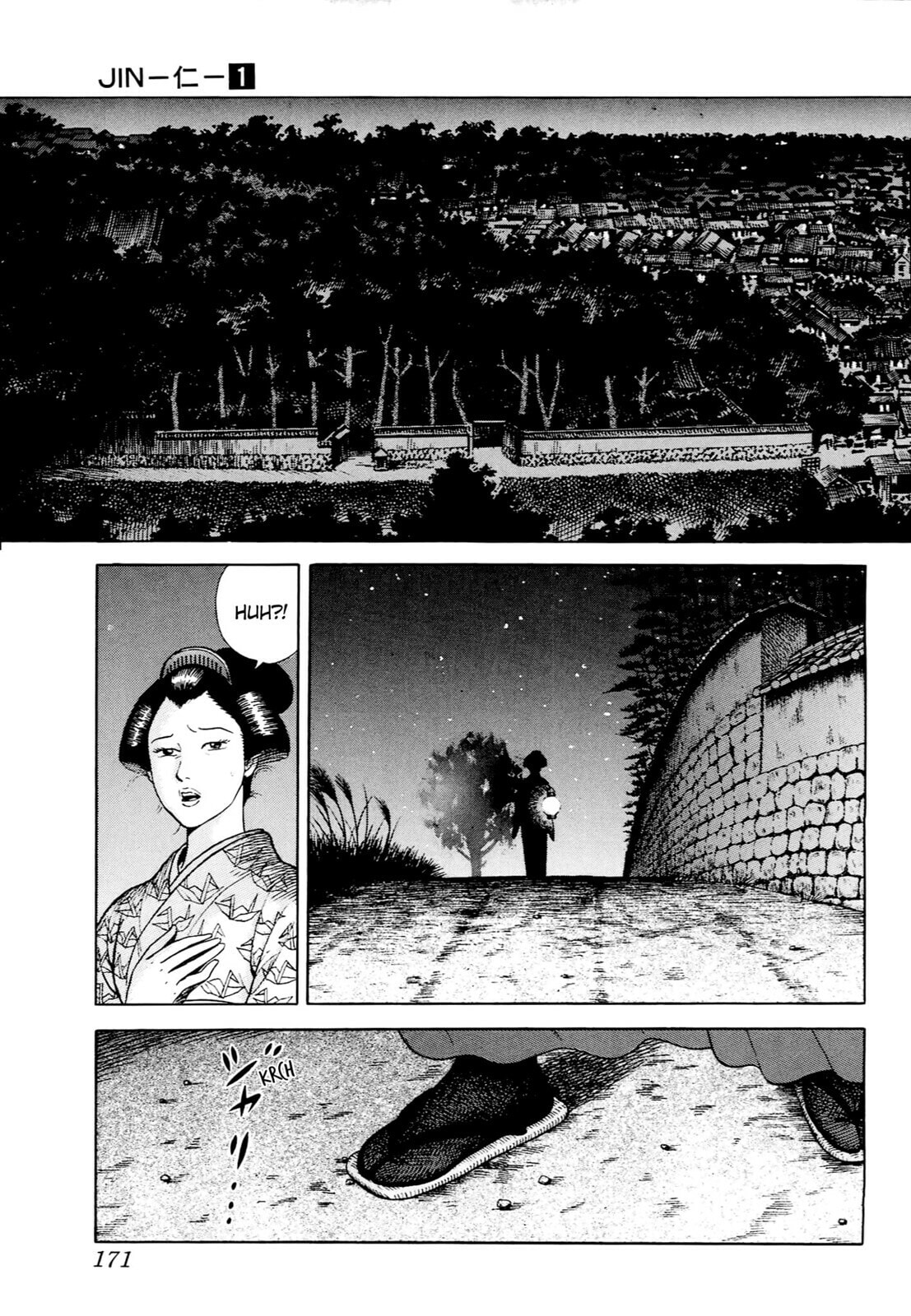 JIN Chapter 6 page 4 - 