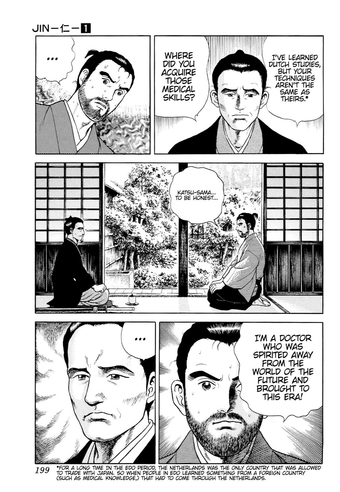JIN Chapter 6 page 31 - 