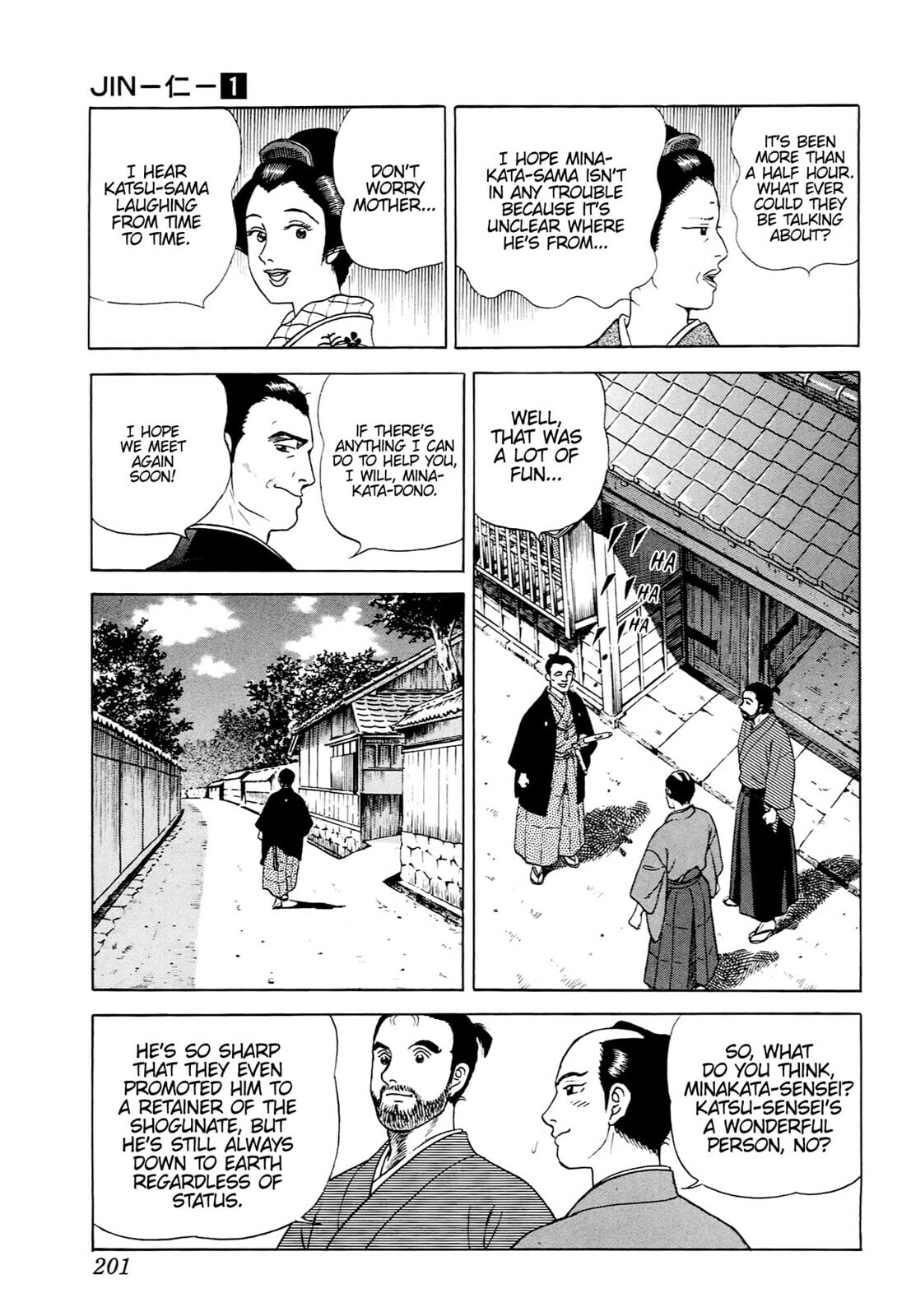 JIN Chapter 6 page 33 - 