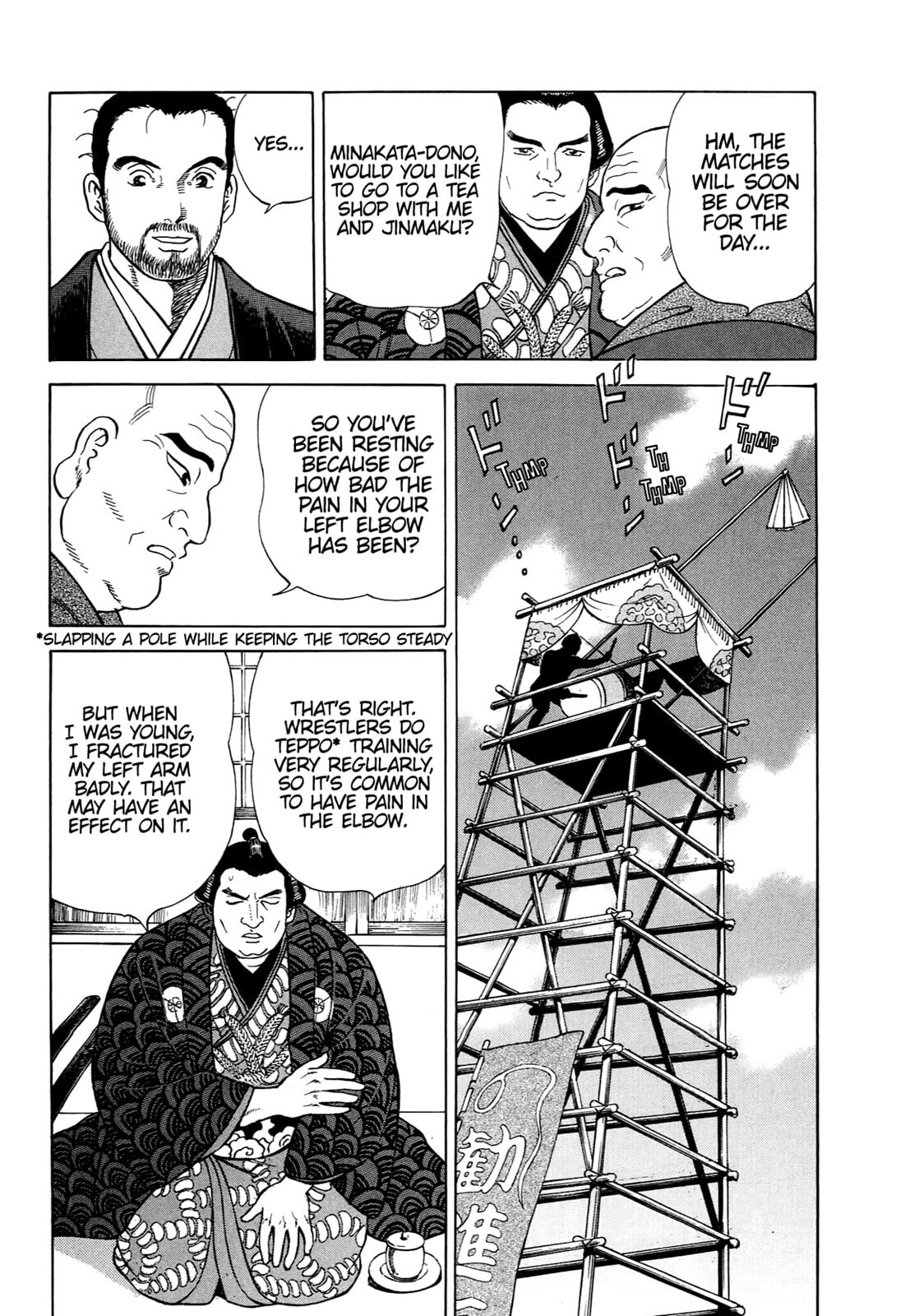 JIN Chapter 60 page 11 - 