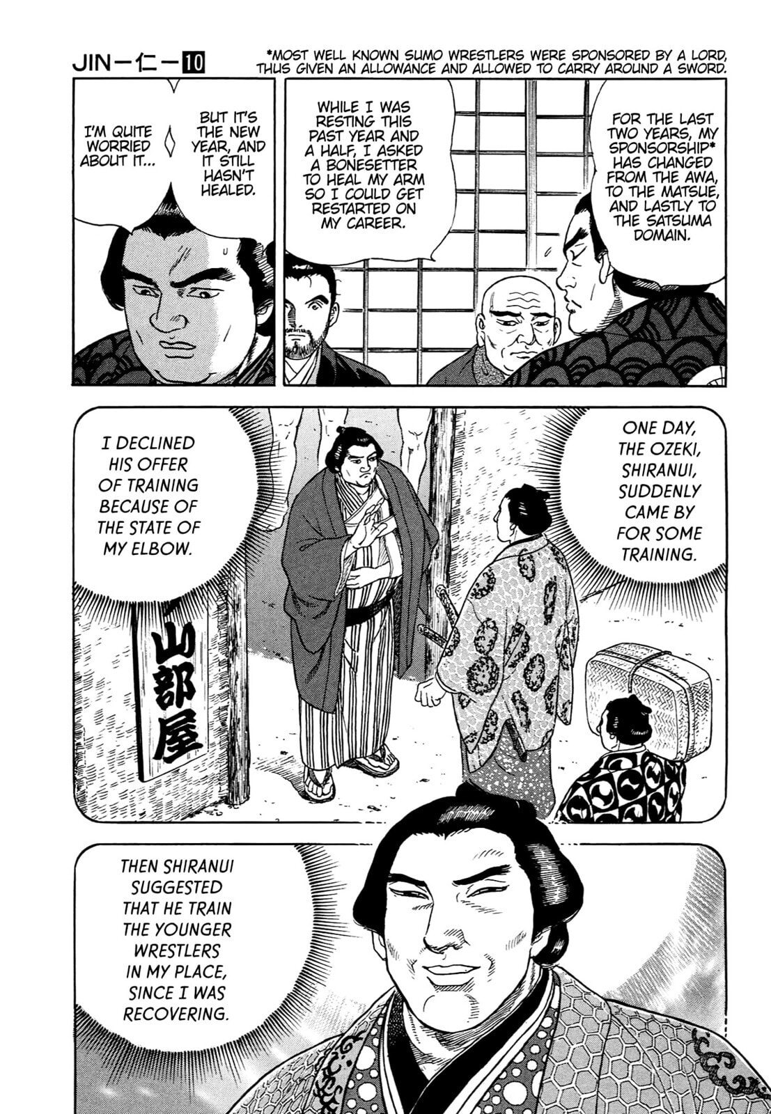 JIN Chapter 60 page 12 - 