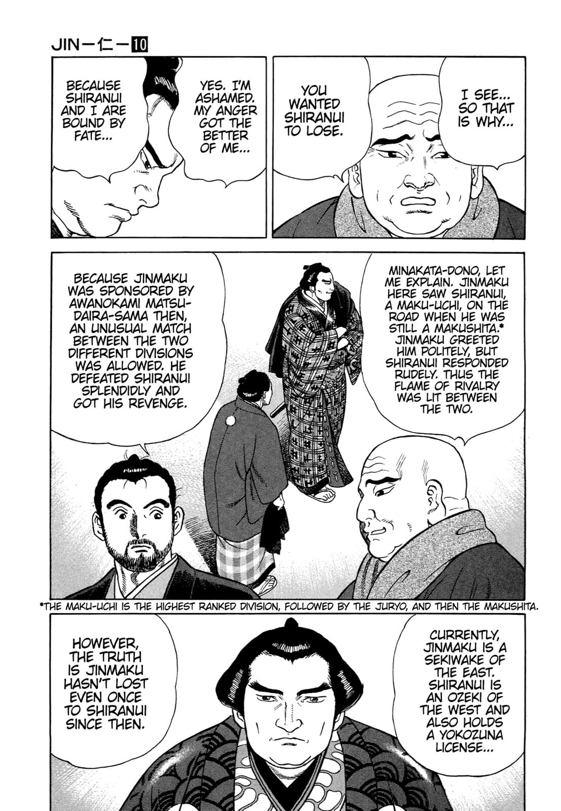 JIN Chapter 60 page 16 - 