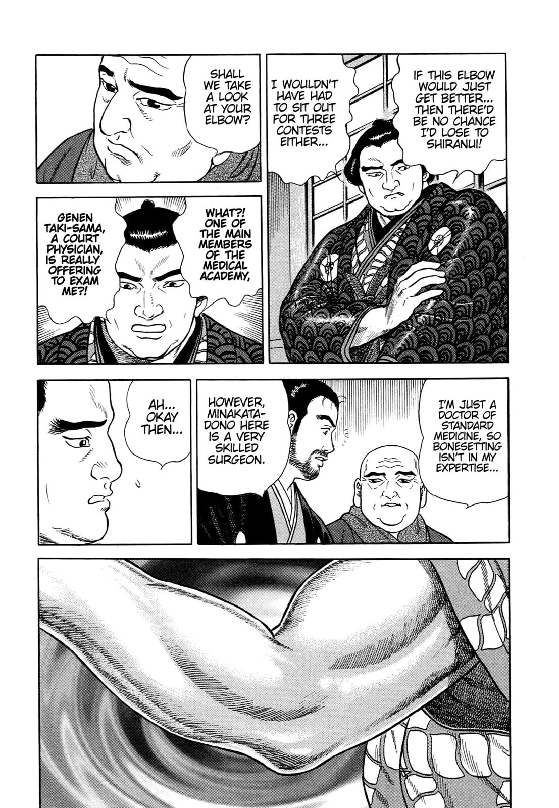 JIN Chapter 60 page 17 - 