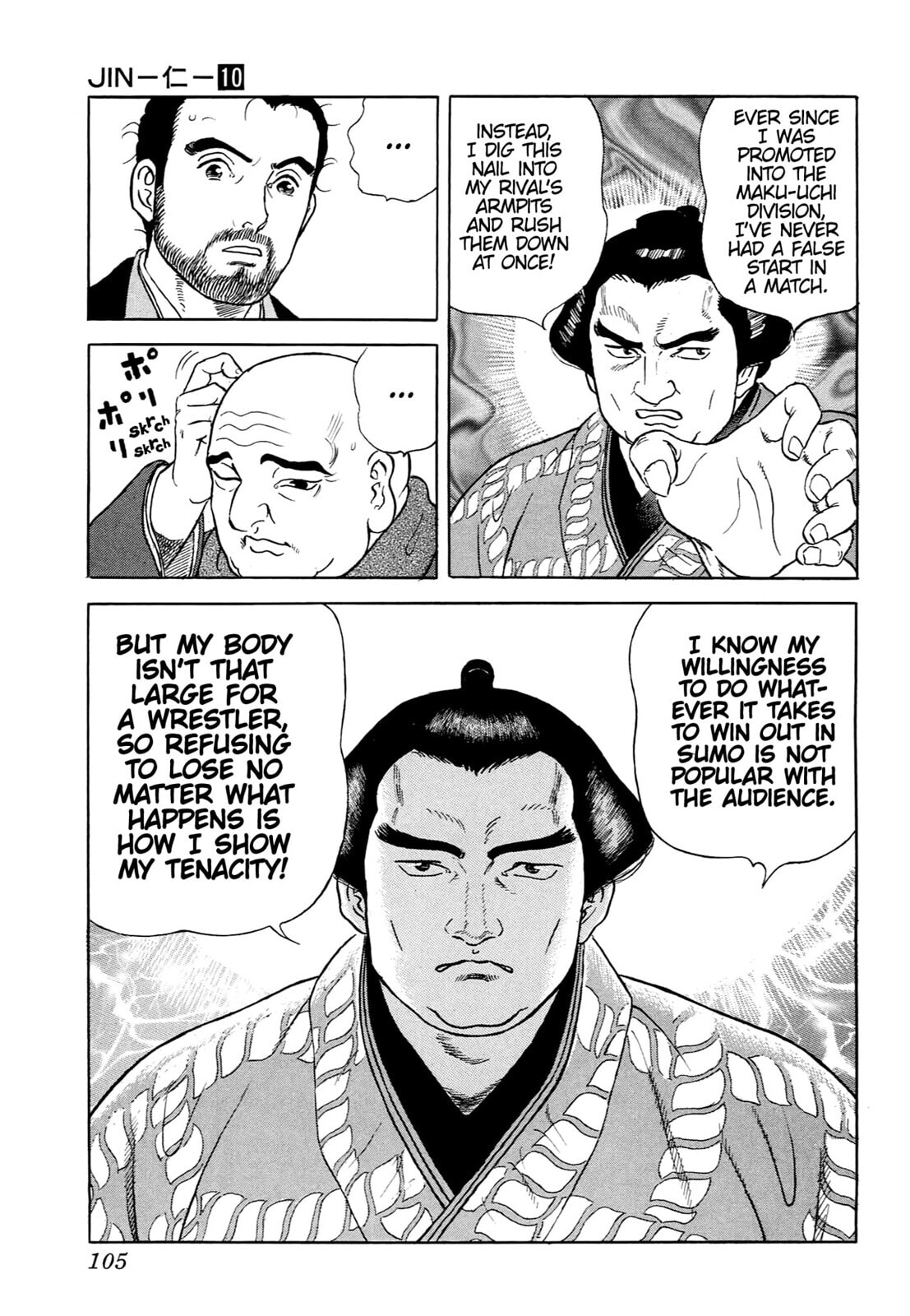 JIN Chapter 60 page 20 - 