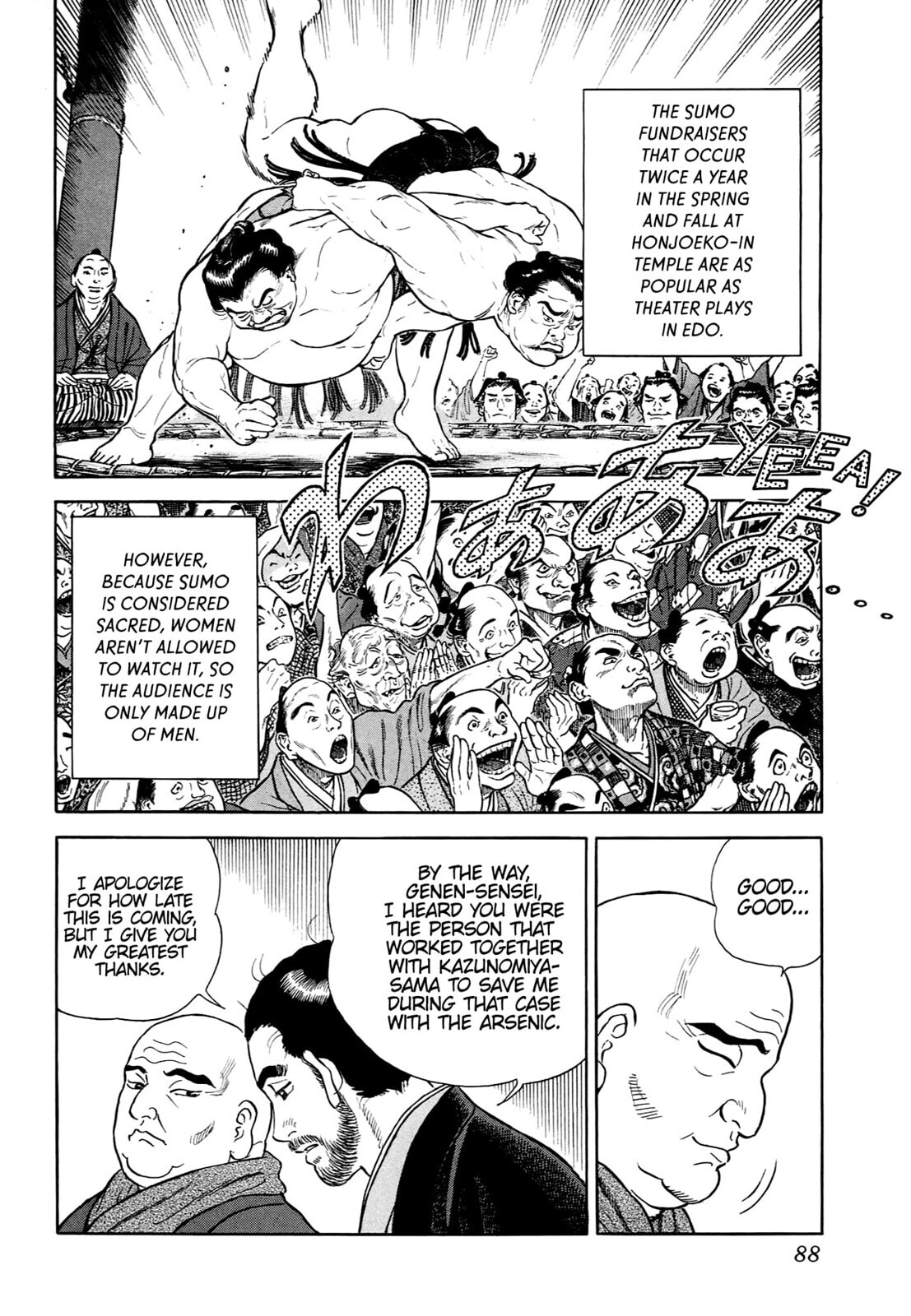 JIN Chapter 60 page 3 - 