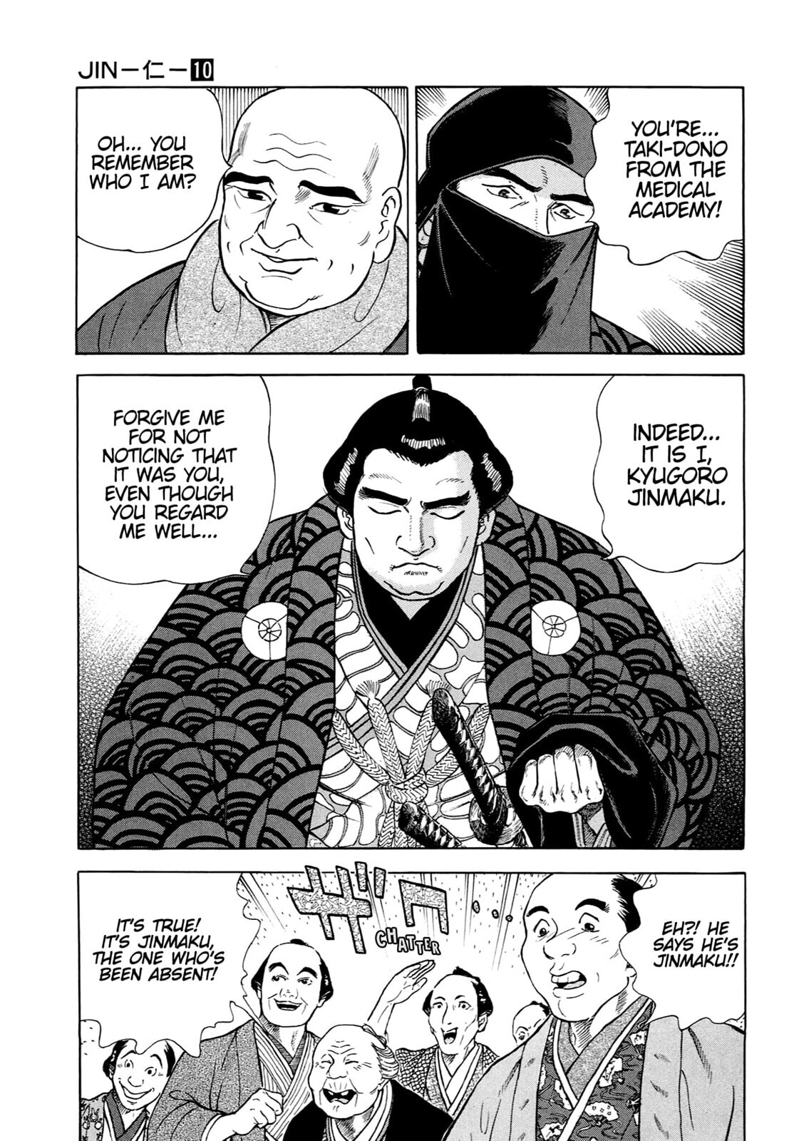 JIN Chapter 60 page 10 - 