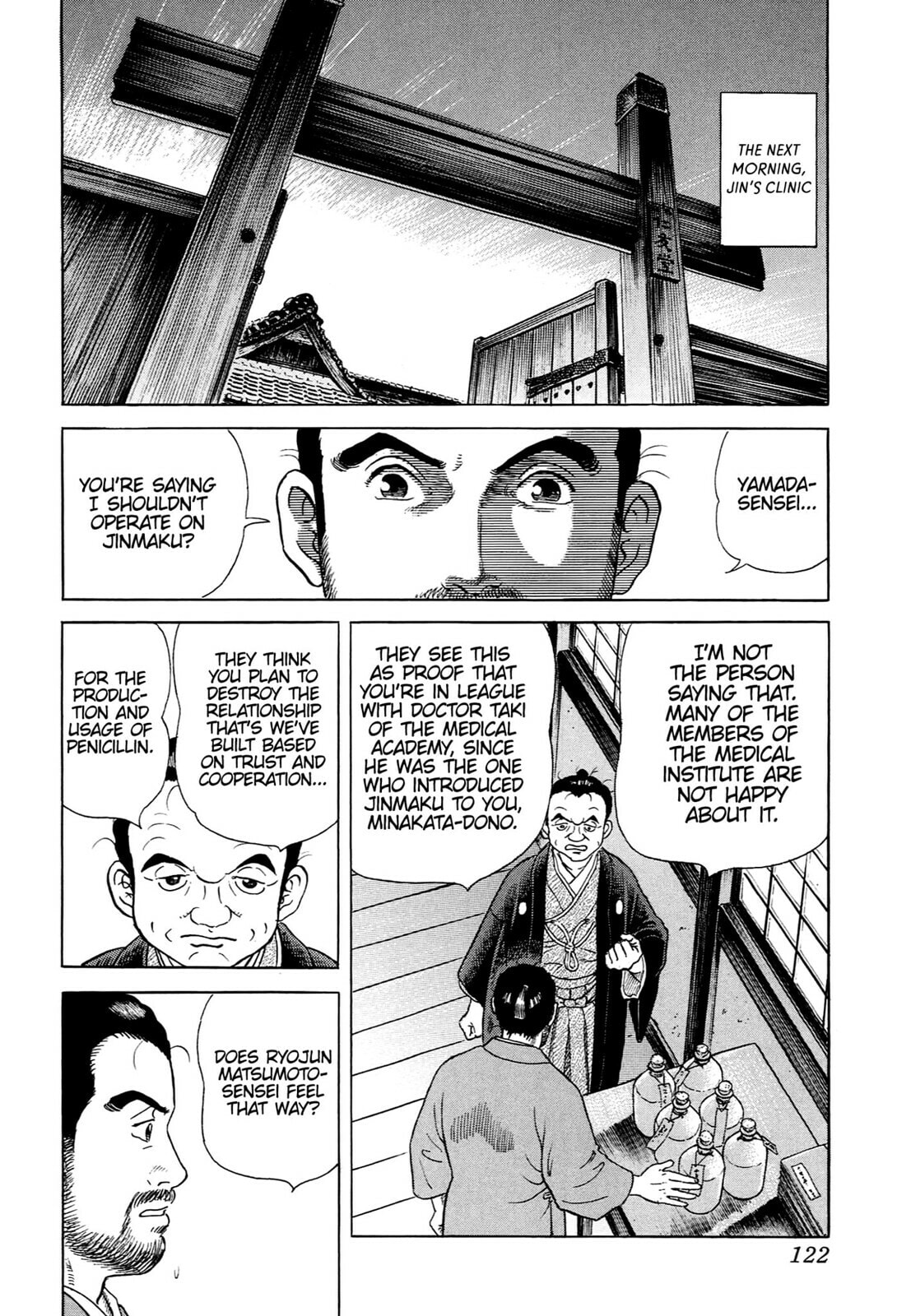 JIN Chapter 61 page 11 - 