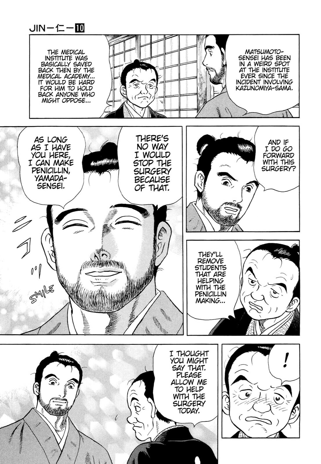 JIN Chapter 61 page 12 - 