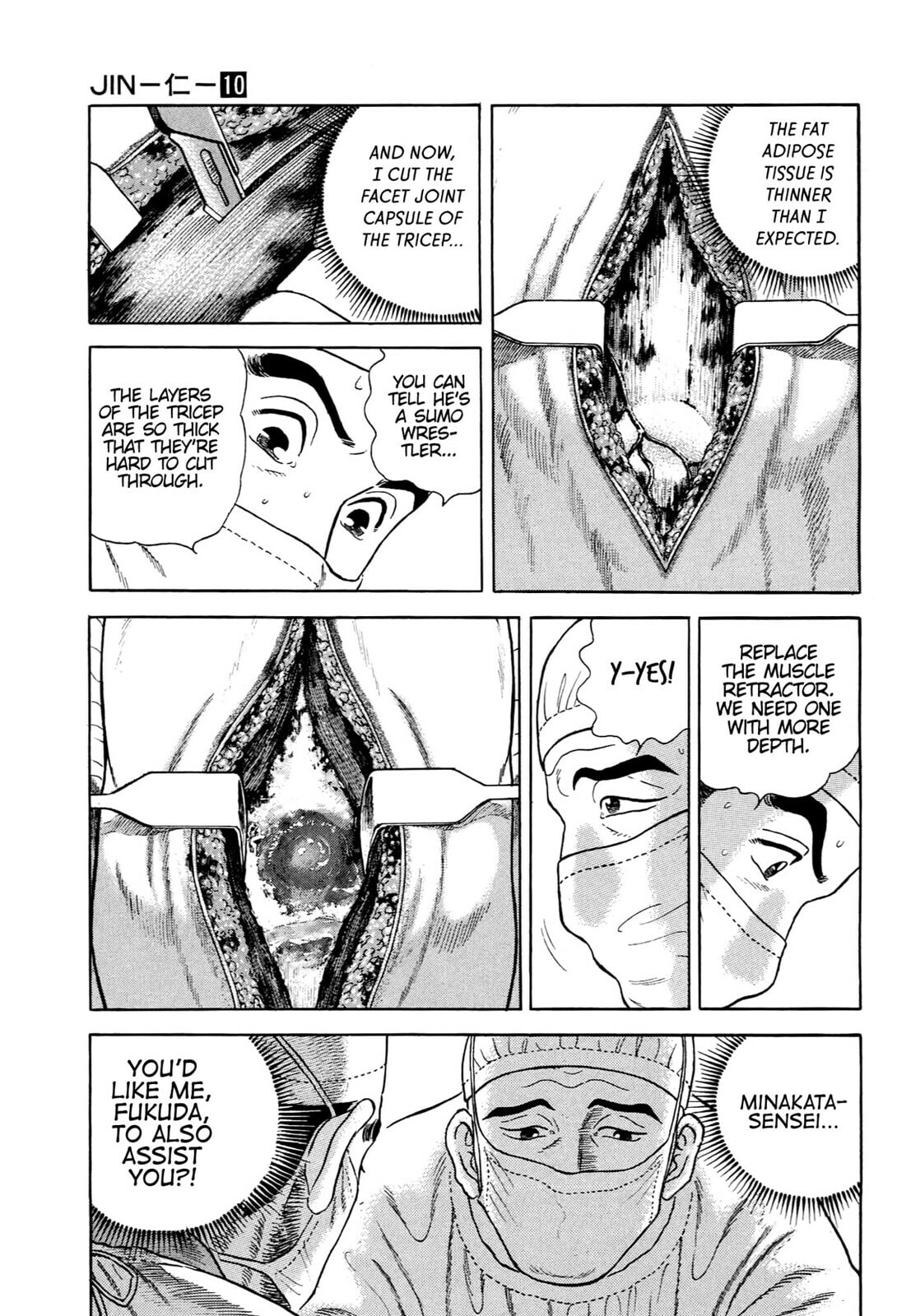 JIN Chapter 61 page 16 - 