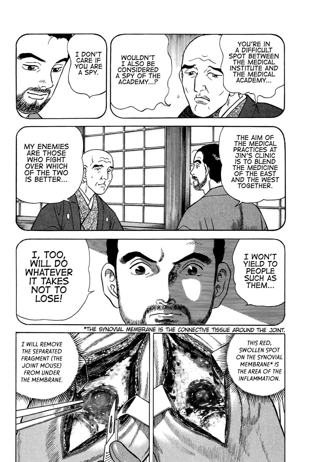 JIN Chapter 61 page 17 - 