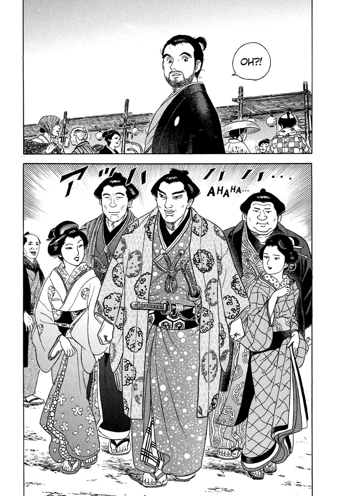 JIN Chapter 61 page 3 - 