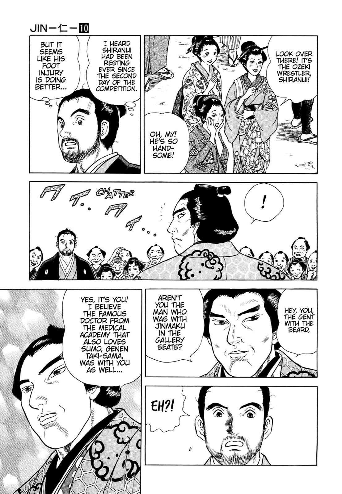 JIN Chapter 61 page 4 - 