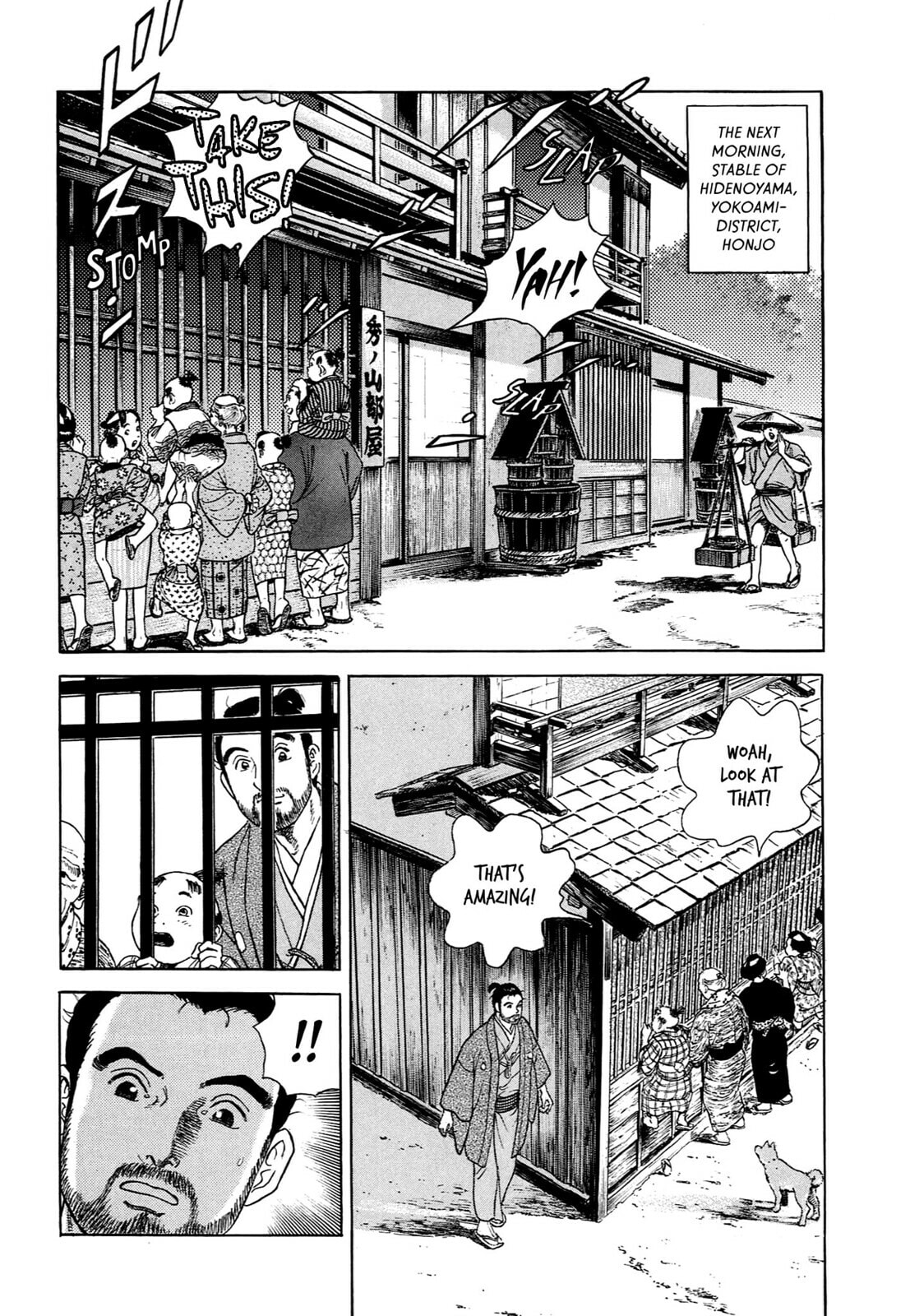 JIN Chapter 61 page 7 - 