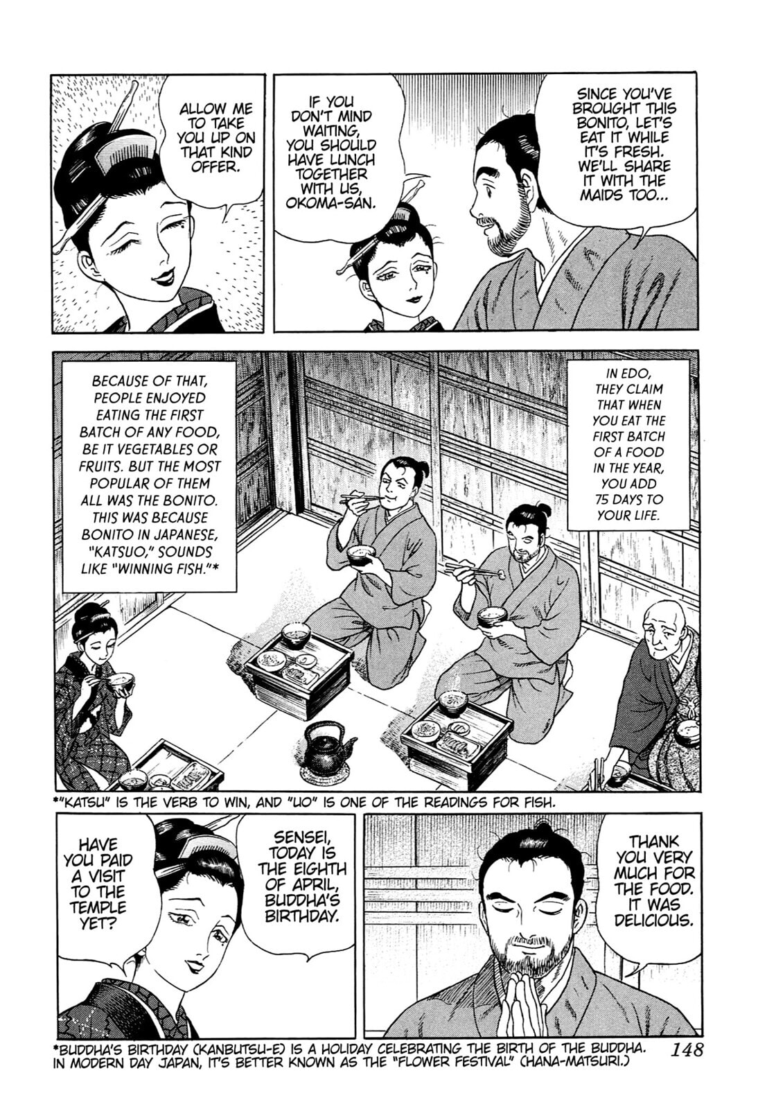 JIN Chapter 62 page 11 - 