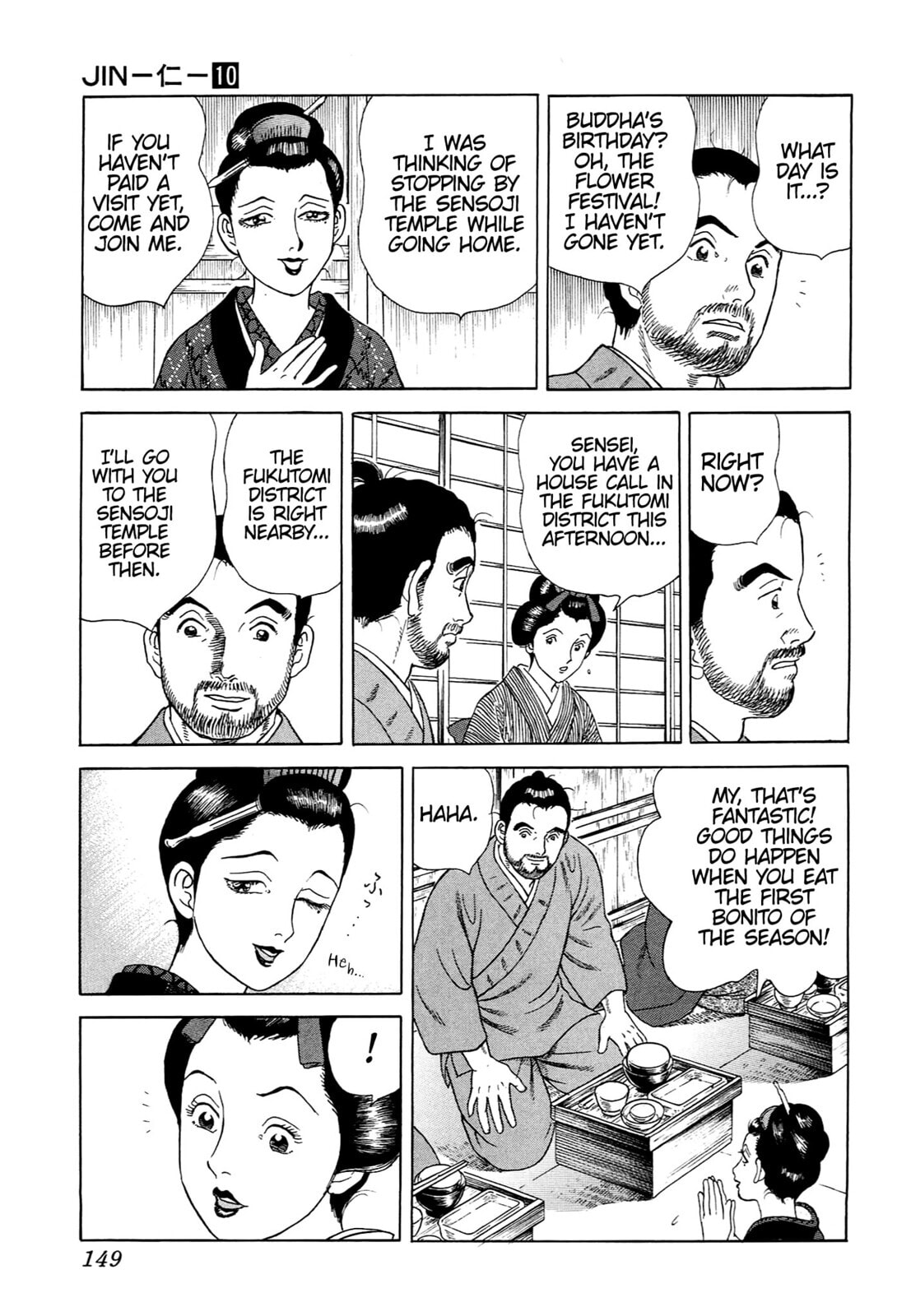JIN Chapter 62 page 12 - 