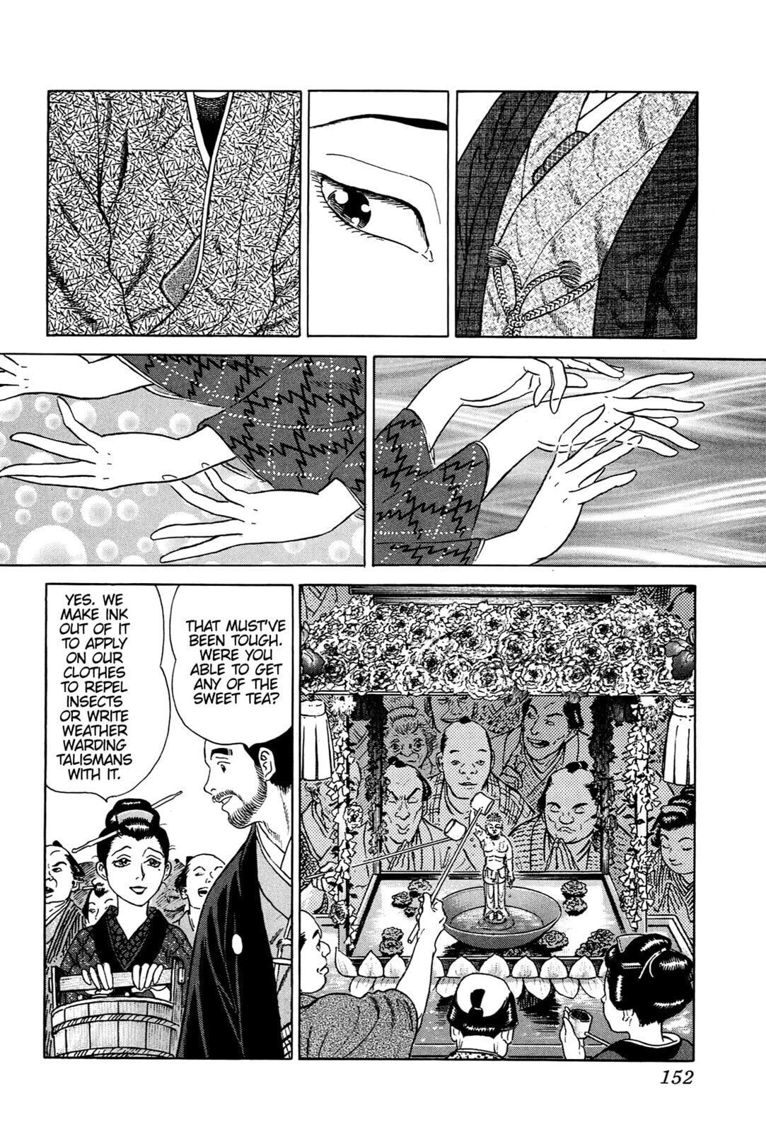 JIN Chapter 62 page 15 - 