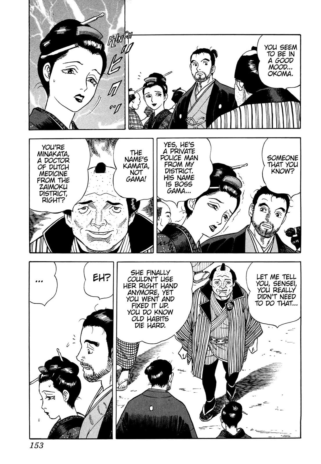 JIN Chapter 62 page 16 - 